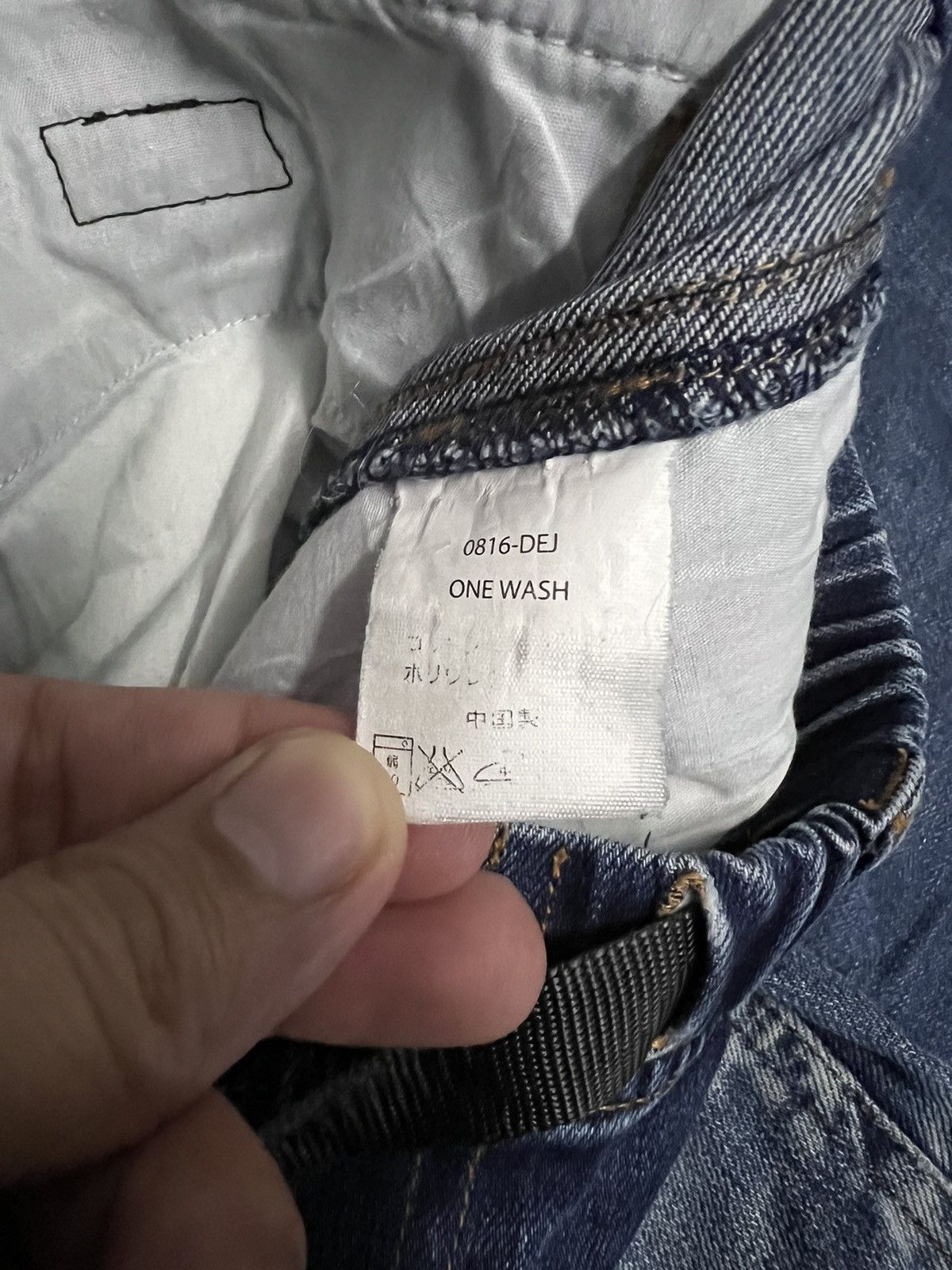 Gramicci × Japanese Brand GRAMICCI DISTRESSED JEANS Size US 31 - 15 Thumbnail