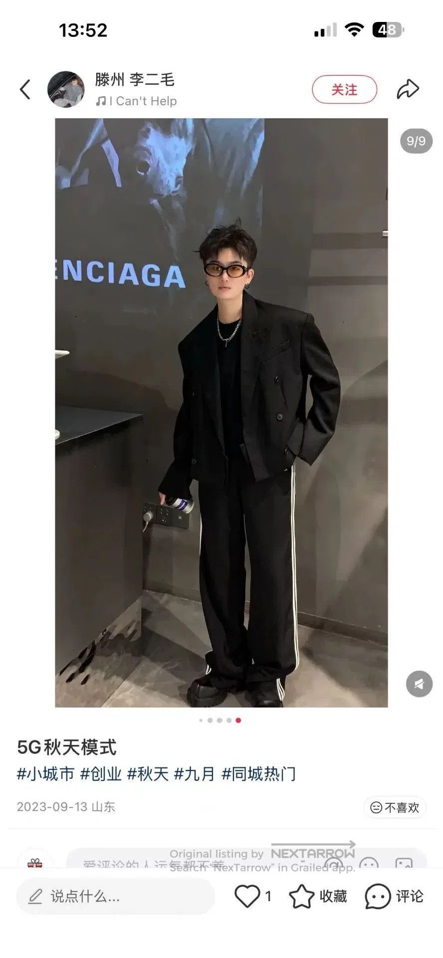 Balenciaga balenciaga black double-breasted suit jacket. Size US M / EU 48-50 / 2 - 8 Thumbnail