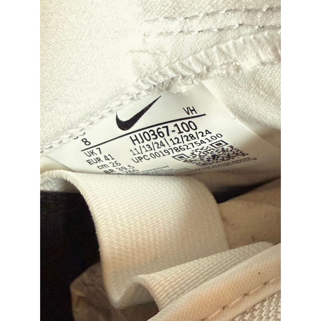 Nike Nike SB Dunk Low Pro B Pale Ivory Sail Coconut Milk Beige Size US 8 / EU 41 - 8 Thumbnail