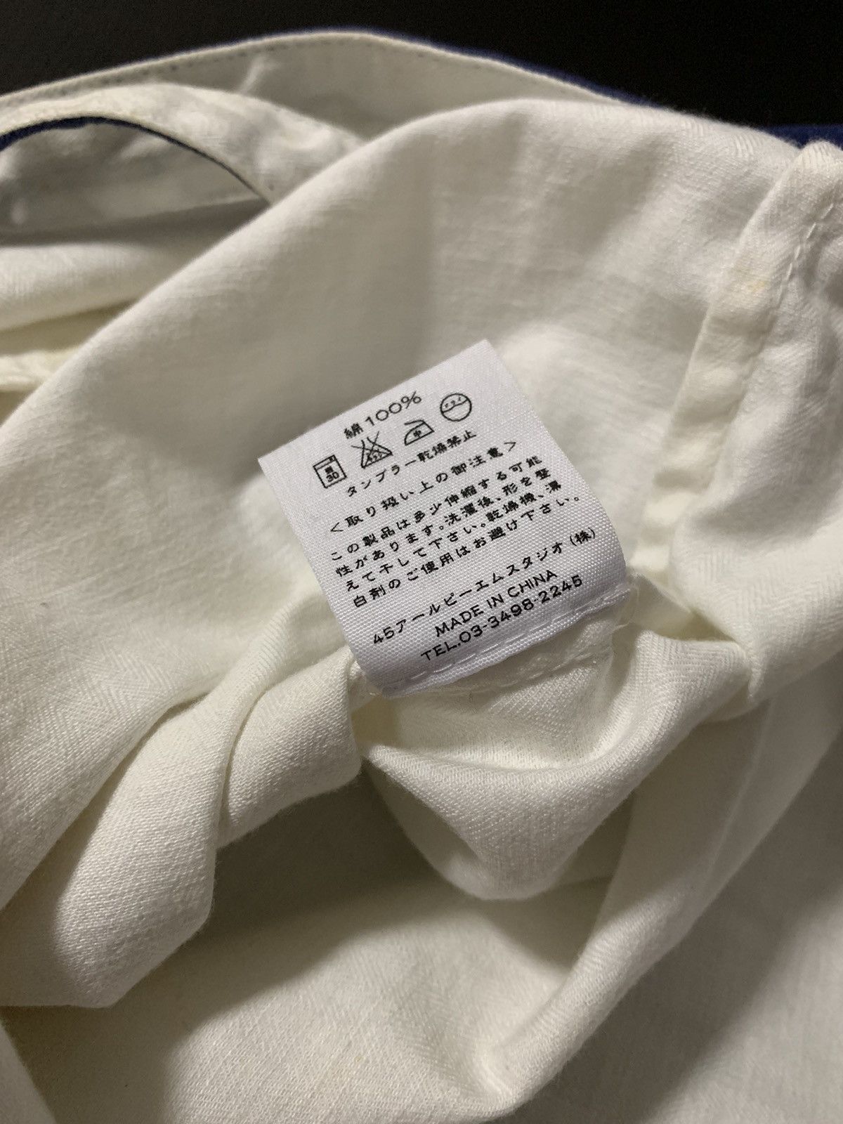 45rpm × Japanese Brand 45RPM Cotton Bag Size ONE SIZE - 9 Thumbnail