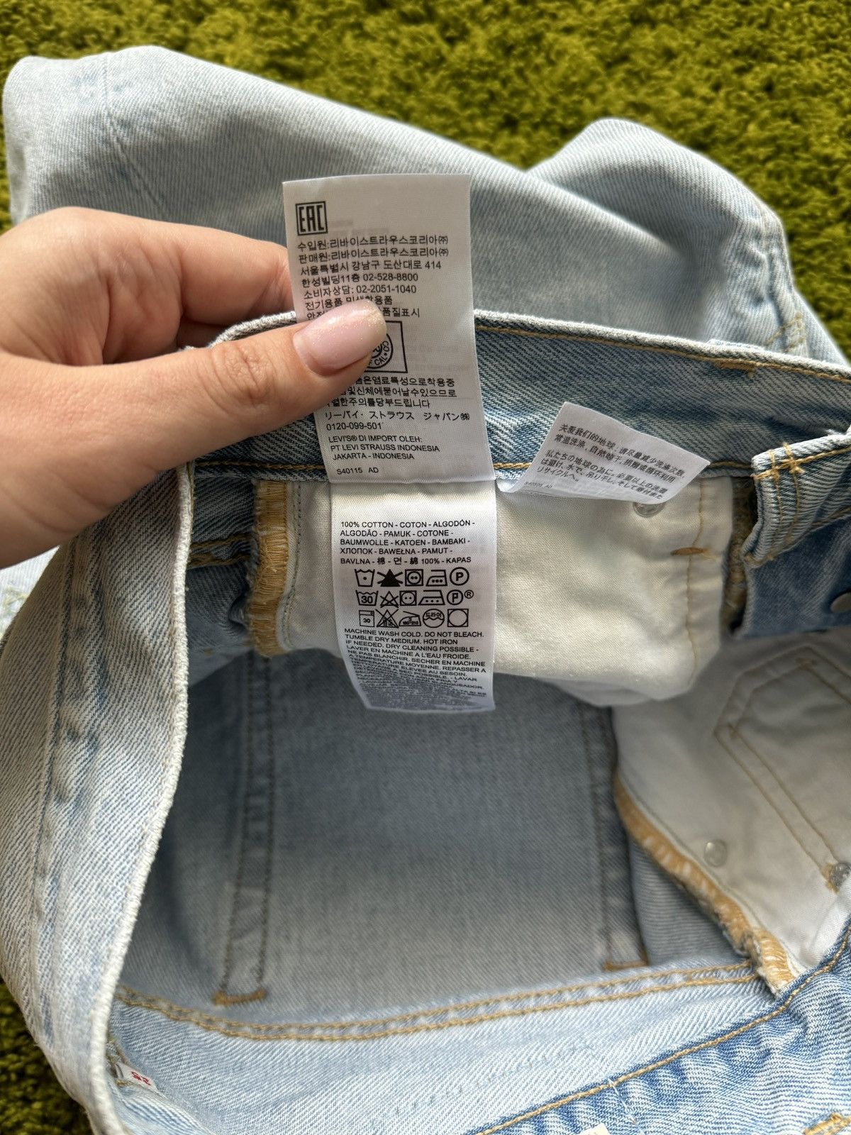 Designer × Levi's Levi’s premium denim mini skirt Size 25" / US 0 / IT 36 - 7 Thumbnail