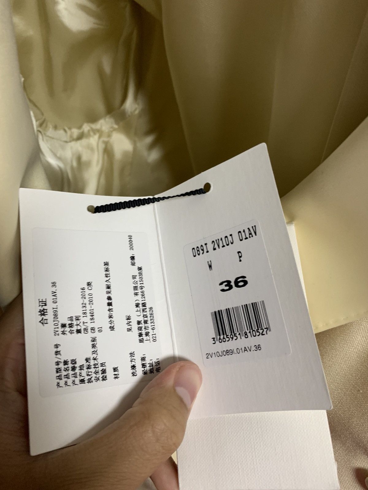 Celine Celine 2020SS Ivory Silk Blazer Size US S / EU 44-46 / 1 - 6 Thumbnail