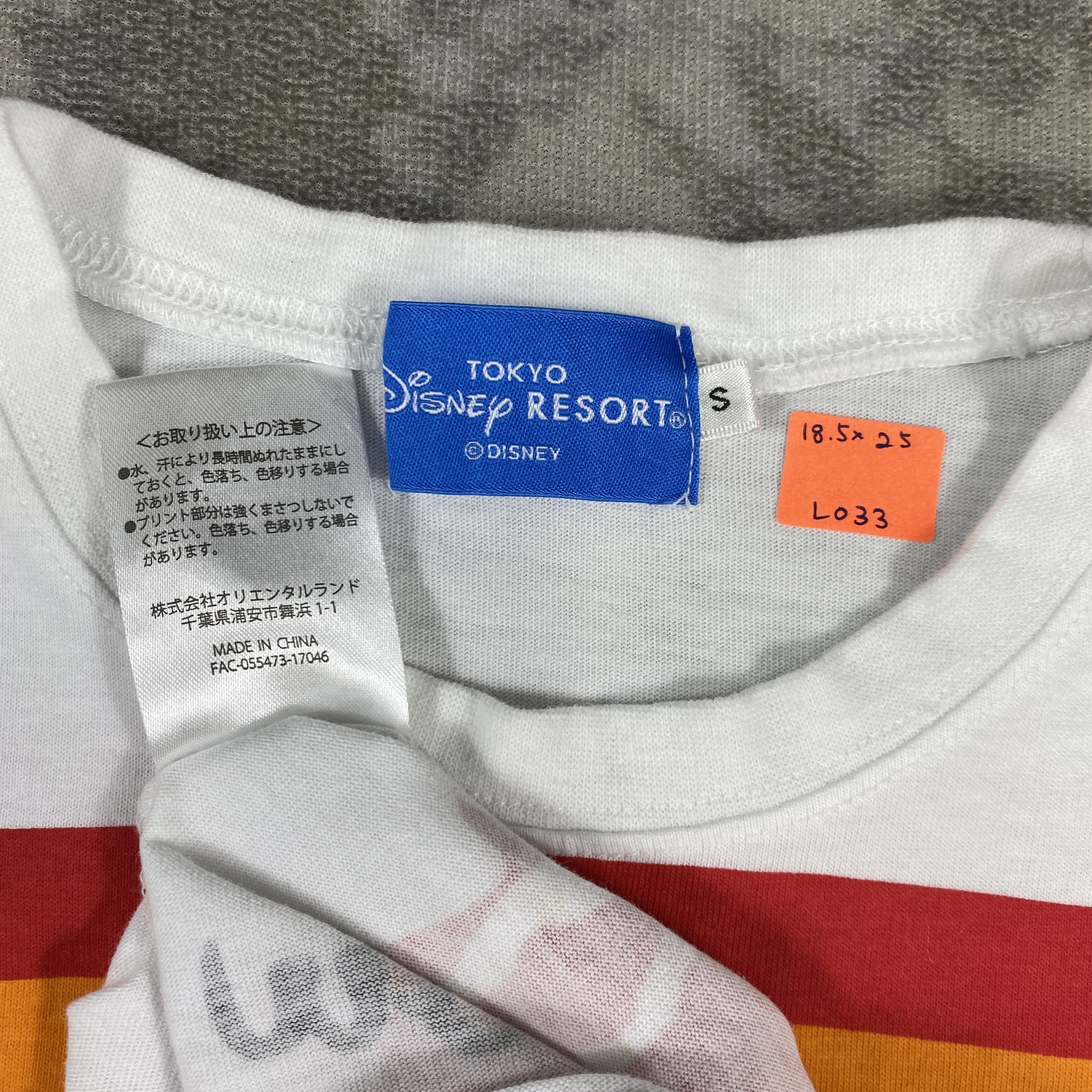 Japanese Brand Vintage Mickey Mouse Tokyo Disneyland T-Shirt - L033 Size US S / EU 44-46 / 1 - 7 Thumbnail