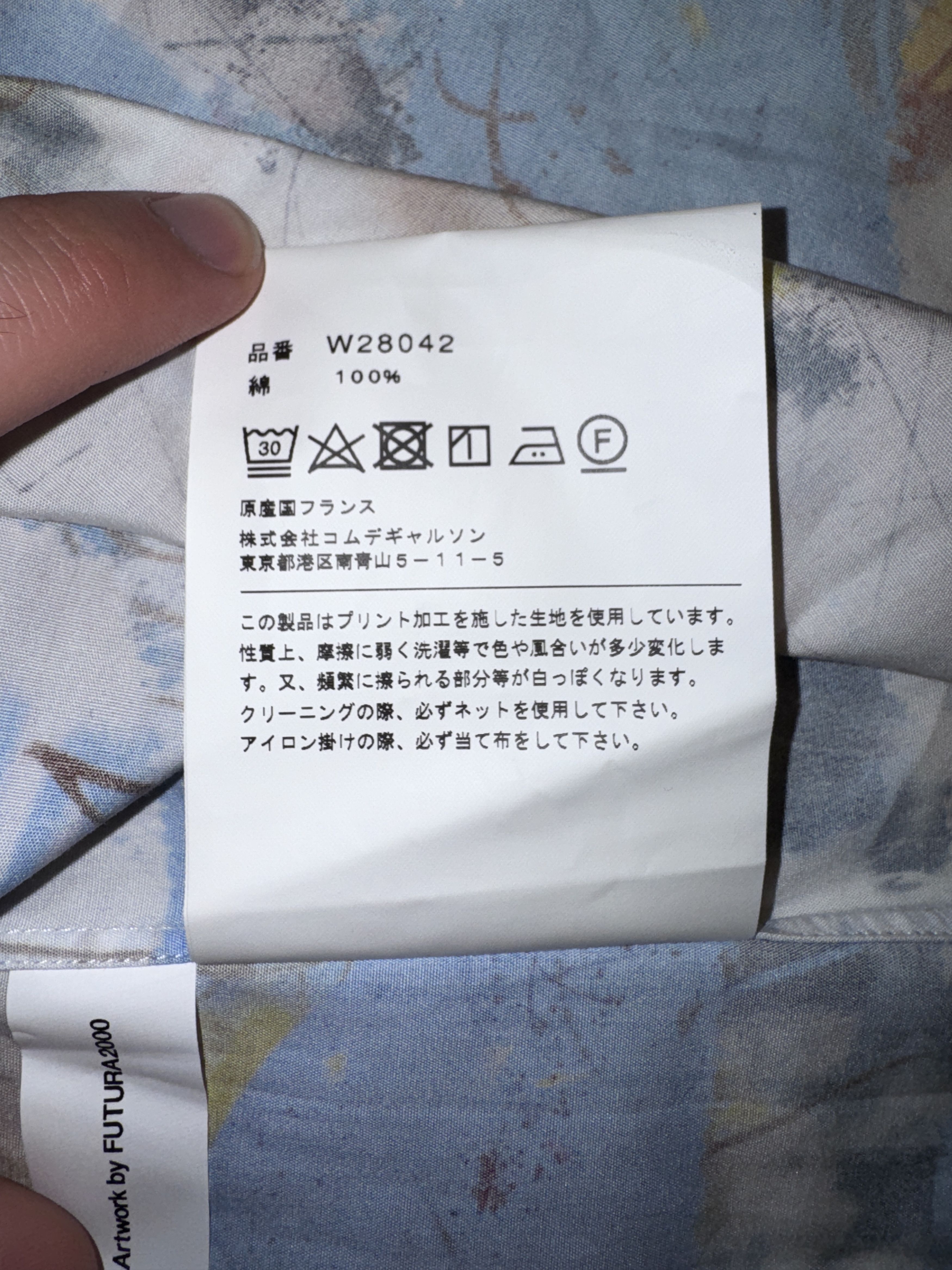 Comme des Garcons SHIRT Comme des Garcons SHIRT x FUTURA SHIRT Size US M / EU 48-50 / 2 - 5 Thumbnail