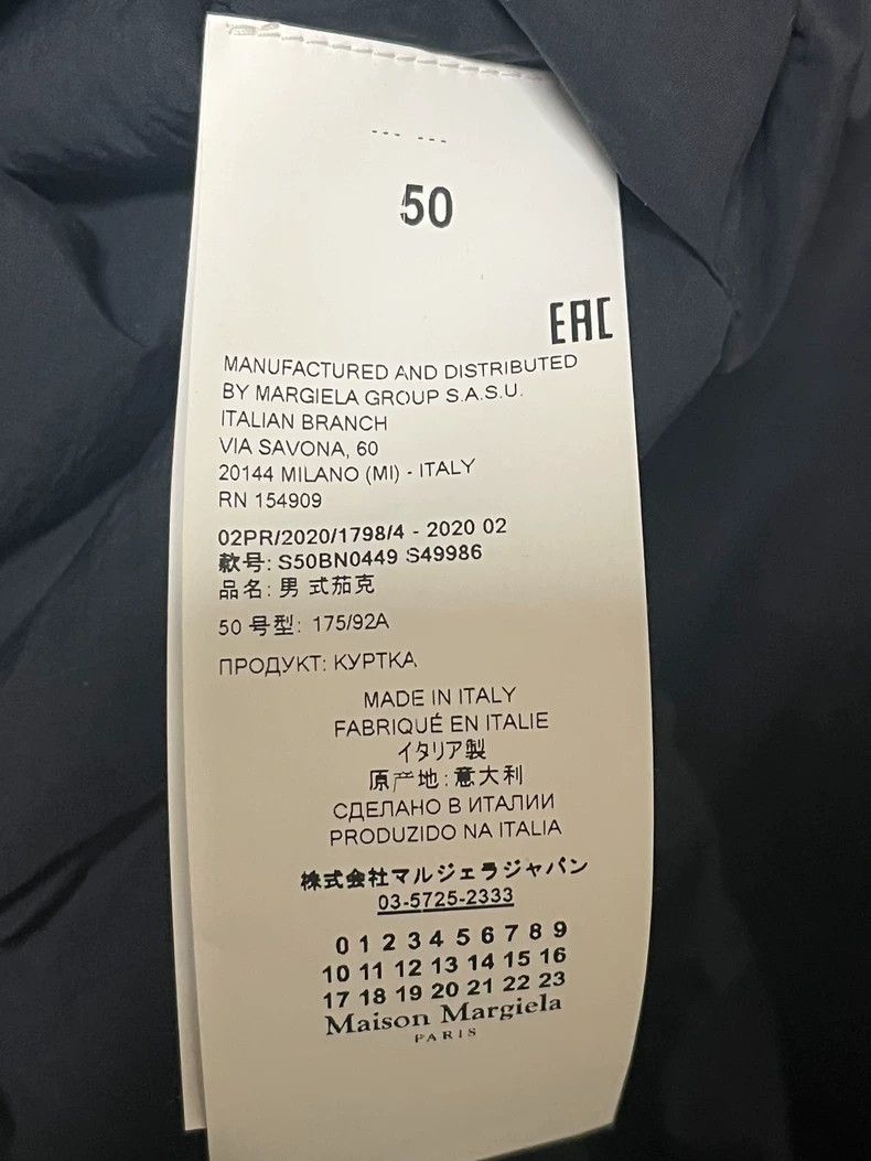 Maison Margiela Maison Margiela Men's cotton jacket 2501-Nextarrow Size US M / EU 48-50 / 2 - 5 Thumbnail