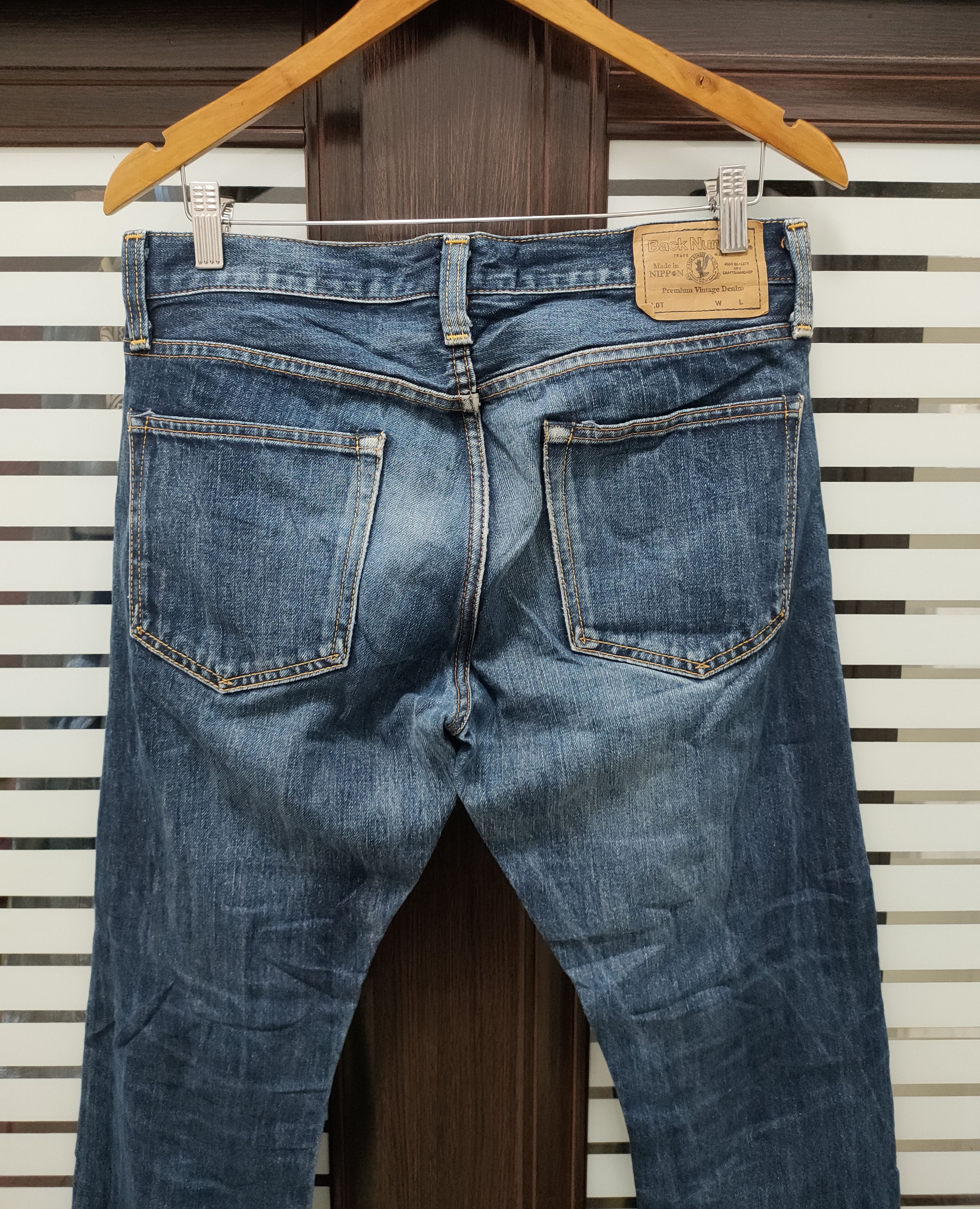 Japanese Brand 💥Japanese Brand Back Number Premium Denim💥 Size US 33 - 4 Thumbnail