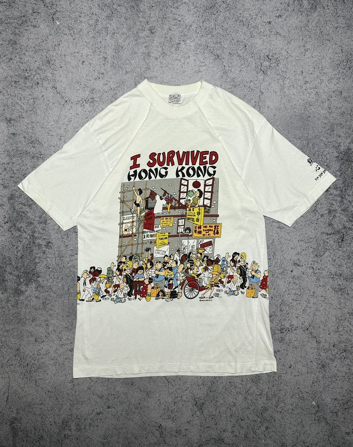Vintage Dim Sum T-Shirts I Survived Hong Kong