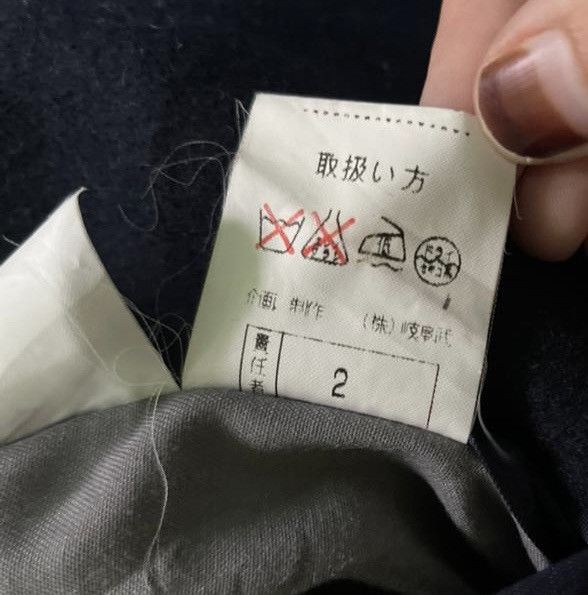 Japanese Brand Longo Pure Cashmere Double Breasted Peacoat Made in Japan Size US M / EU 48-50 / 2 - 5 Thumbnail
