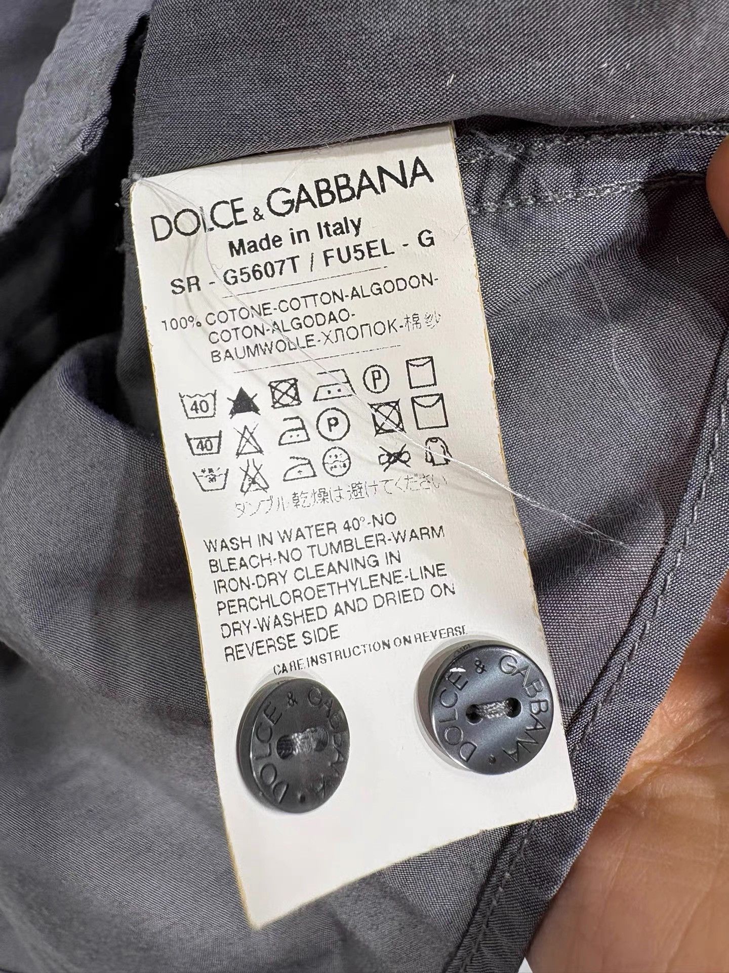 Dolce & Gabbana Dolce&Gabbana Men's Long Sleeve Shirt K29 Size US L / EU 52-54 / 3 - 6 Thumbnail