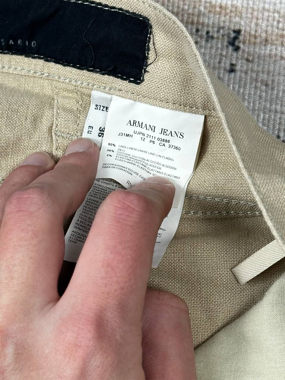 Armani Armani Luxuri Linen Beige Jeans Pants Size US 36 / EU 52 - 8 Thumbnail