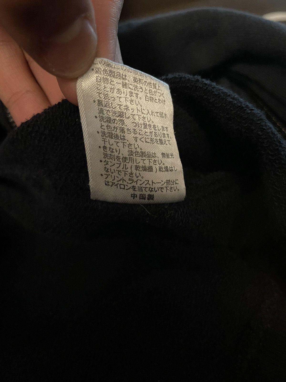 Norton Vintage Norton Birmingham Full Zip Up some1 buy this asap Size US S / EU 44-46 / 1 - 7 Thumbnail