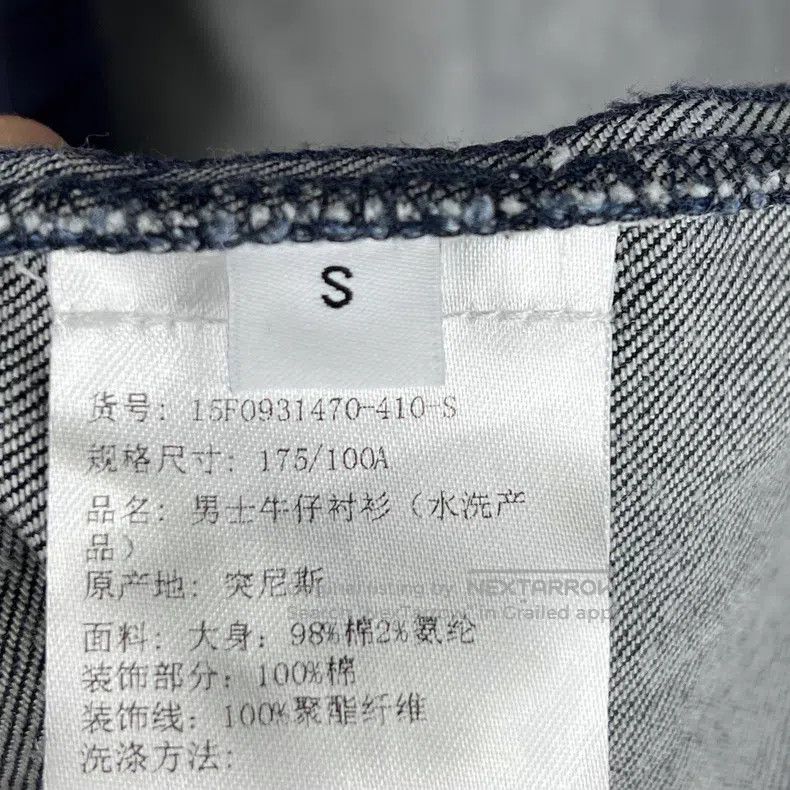 Givenchy Givenchy Blue Star Embroidered Denim Jacket Size US S / EU 44-46 / 1 - 4 Thumbnail