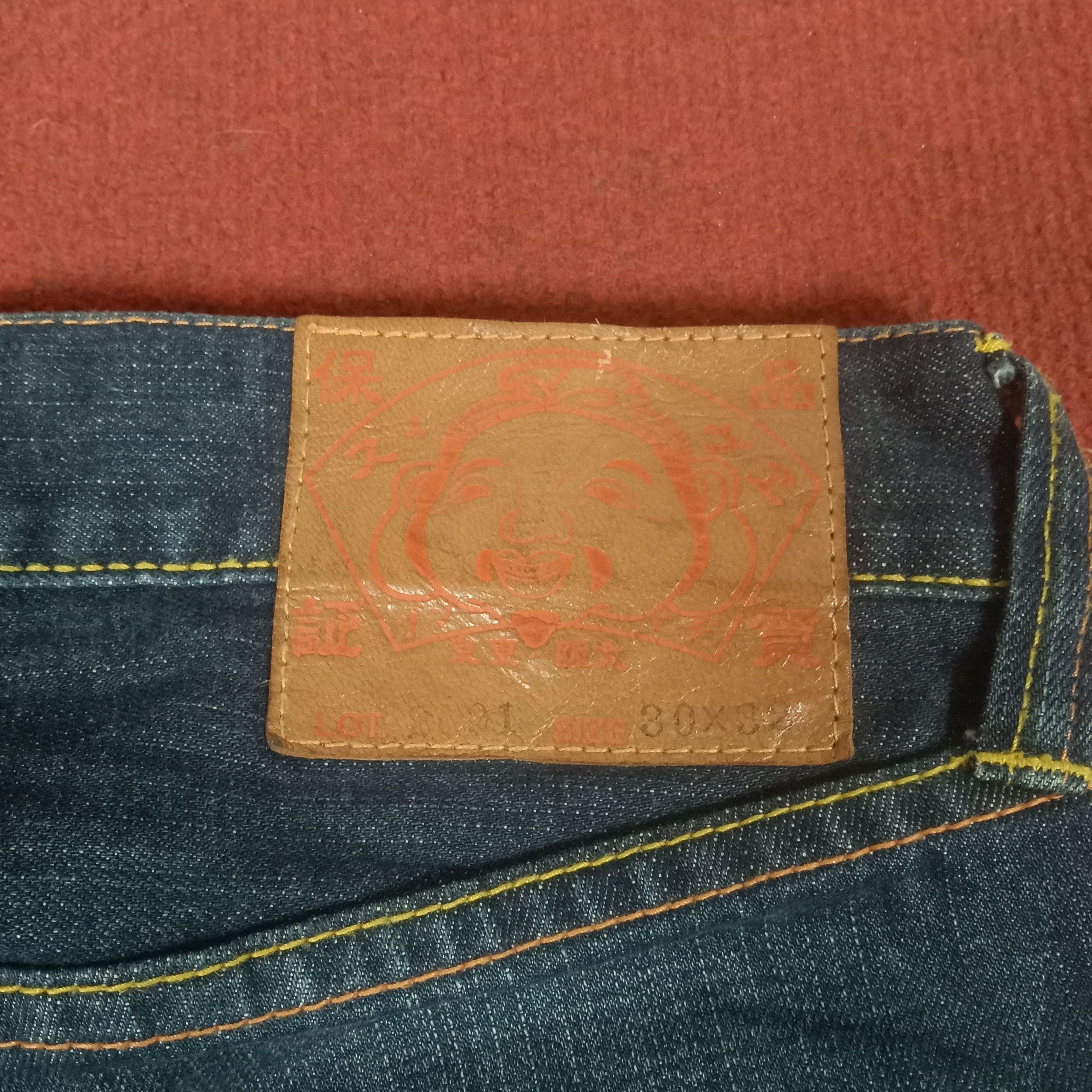 Evisu × Japanese Brand × Vintage Evisu Streetwear Skater Custom Daicock Style Jeans Size US 30 / EU 46 - 14 Thumbnail