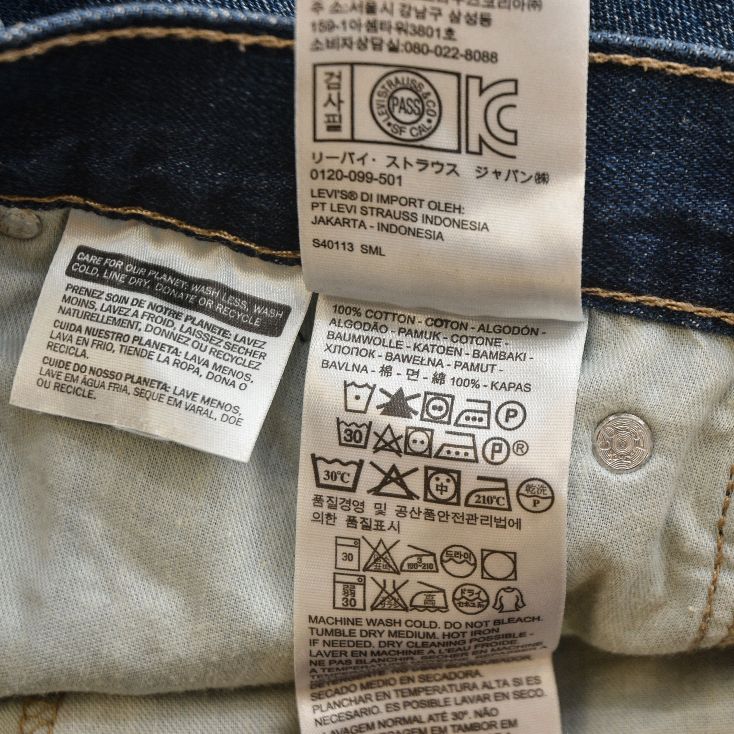 Levi's Levis 527 Trend Hype Bootcut Jeans Dark Wash W33 L34 Y2K Size US 33 - 17 Thumbnail