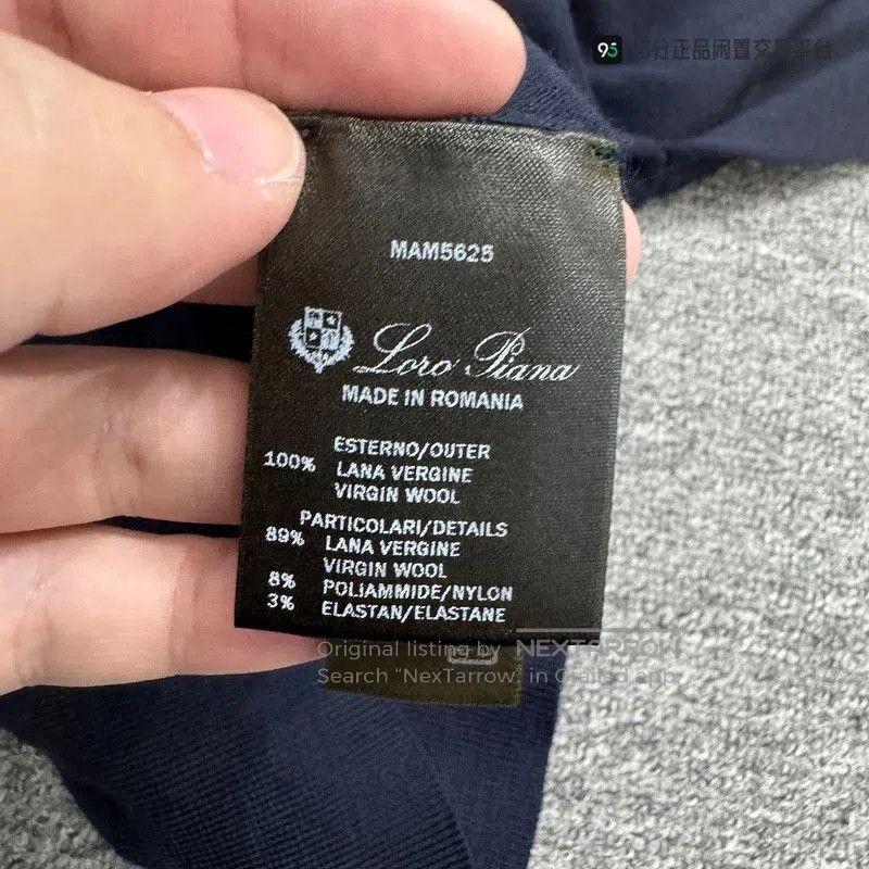 Loro Piana Loro Piana Men's Solid Wool Long. Size US S / EU 44-46 / 1 - 4 Thumbnail