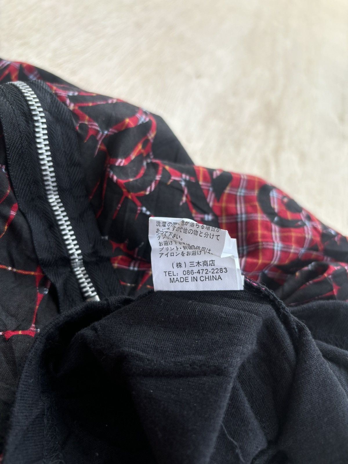 Hysteric Glamour × If Six Was Nine × Japanese Brand Y2k Mad Girl Spider Ifsixwasnine Punk Style Size ONE SIZE - 11 Thumbnail
