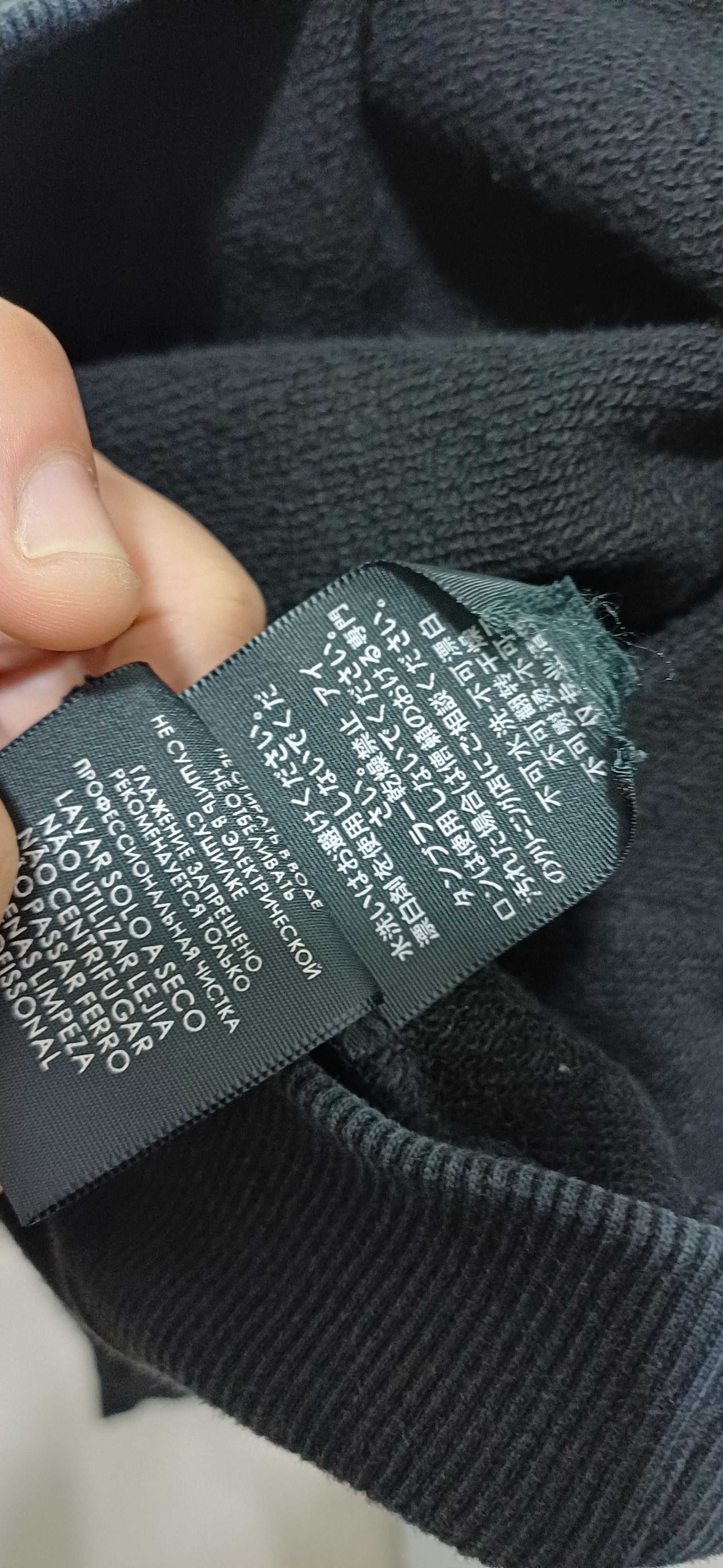 Vintage BALENCIAGA HOODIES Size US XL / EU 56 / 4 - 8 Thumbnail