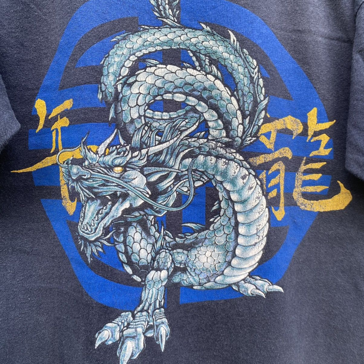 Hook-Ups Thrashed Faded 90s Year Of The Dragon Streetwear Tee Size US L / EU 52-54 / 3 - 3 Thumbnail