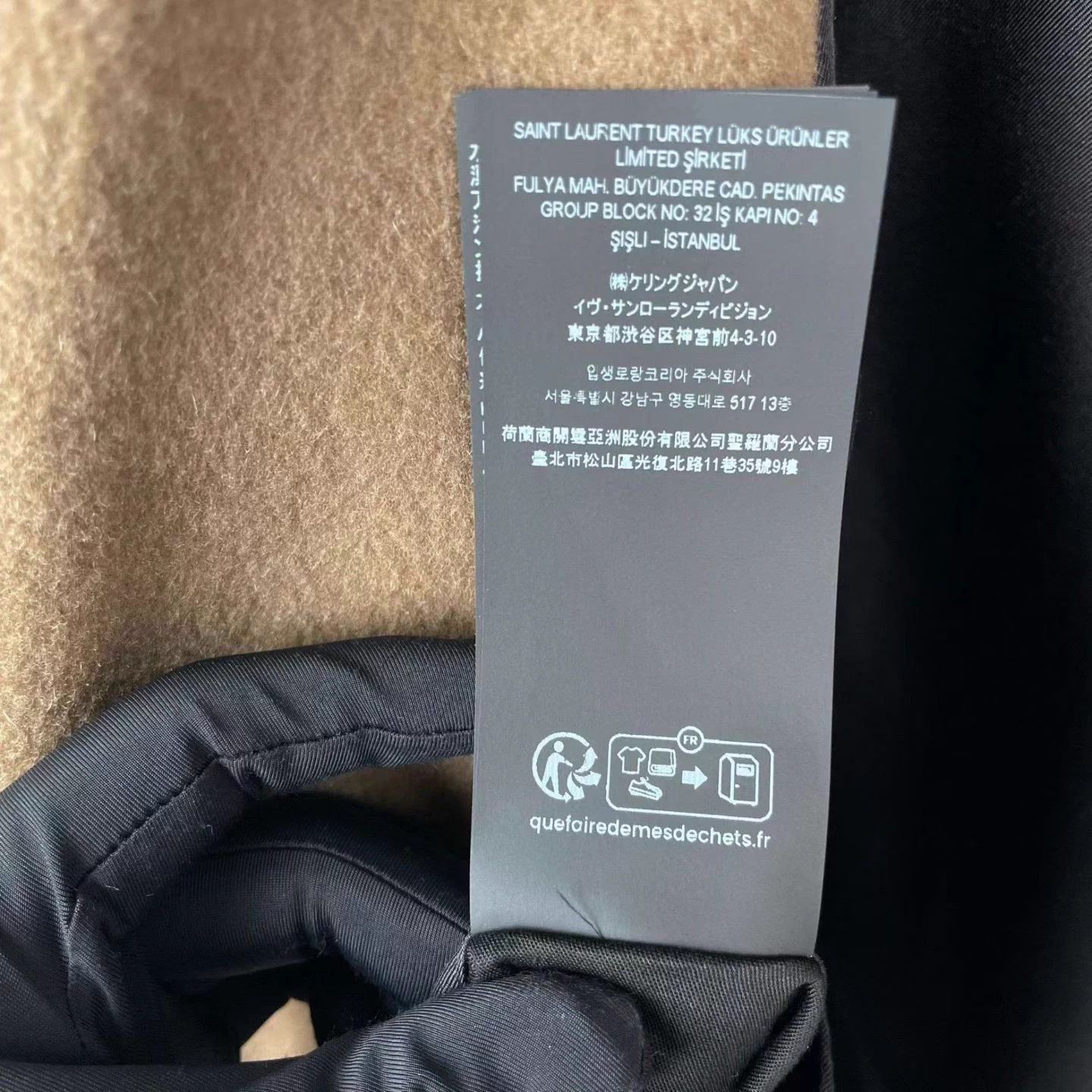 Yves Saint Laurent YSL overcoat Size US M / EU 48-50 / 2 - 3 Thumbnail