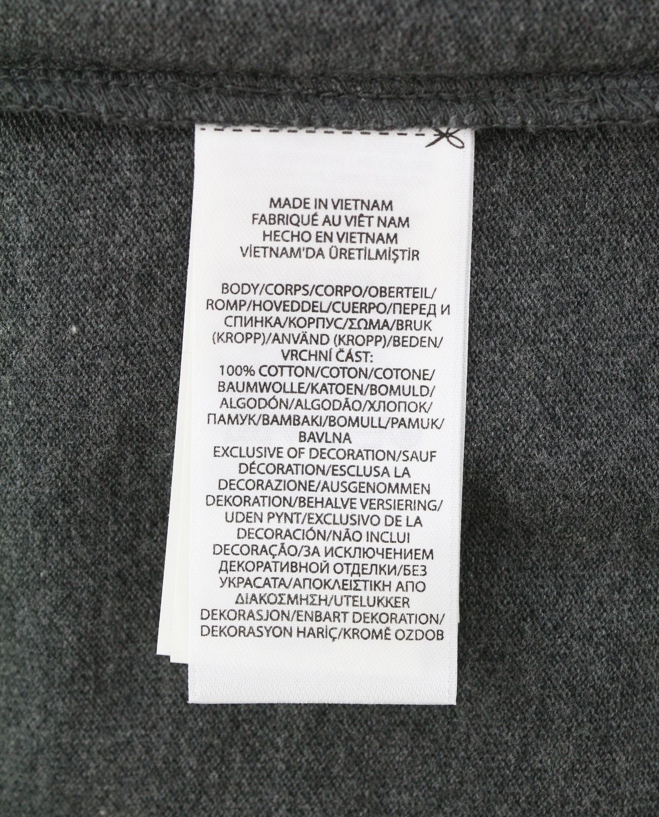 Ralph Lauren CUSTOM SLIM FIT S Dark Grey Melange Cotton 87892 Size US S / EU 44-46 / 1 - 10 Thumbnail