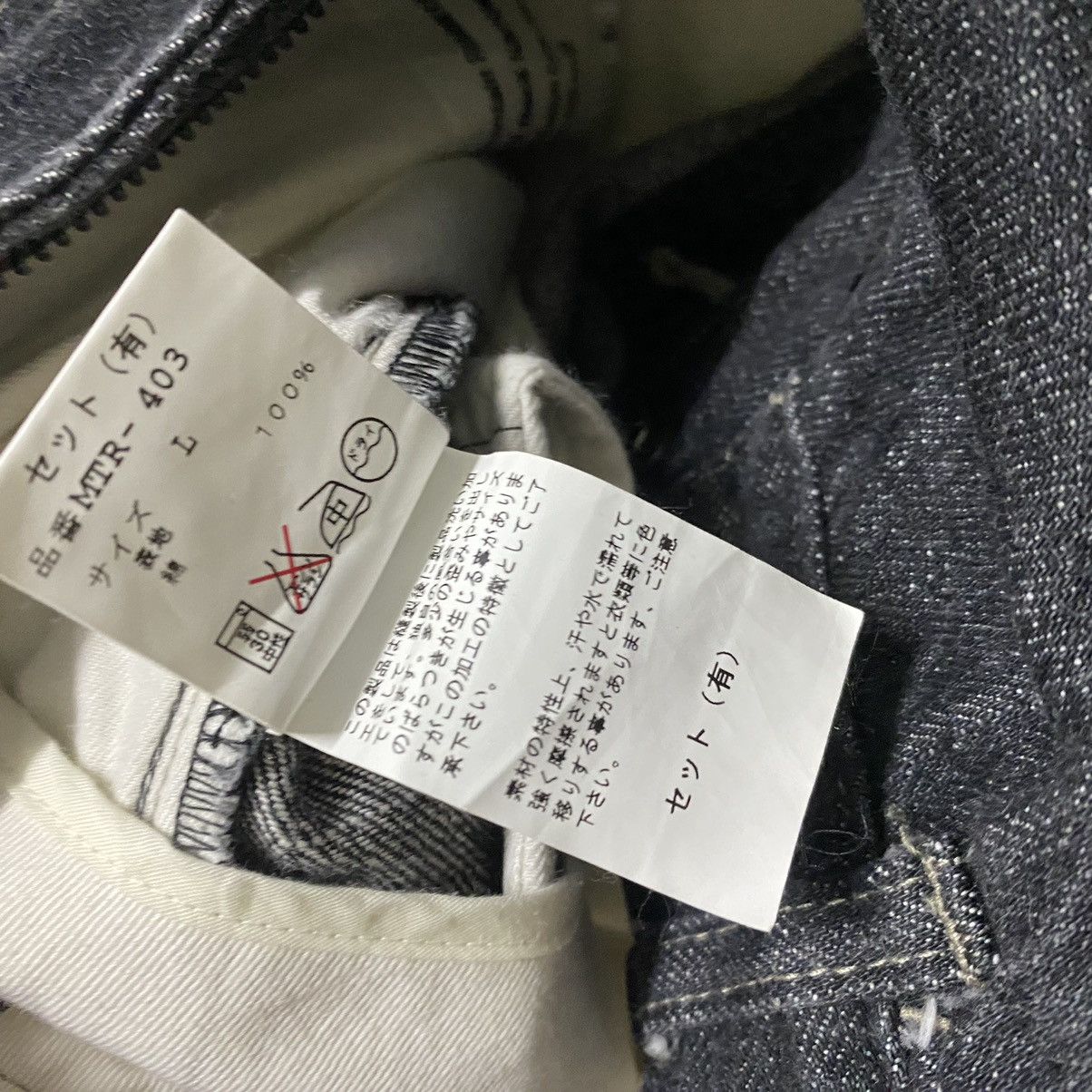 General Research × Mountain Research SS09 Mountain Research Denim Narrow Pants Size US 32 / EU 48 - 22 Thumbnail