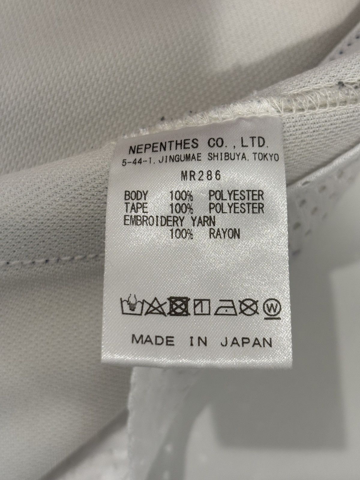 Needles Needles Straight/Bootleg Trackpants in White and Purple Size US 30 / EU 46 - 12 Thumbnail