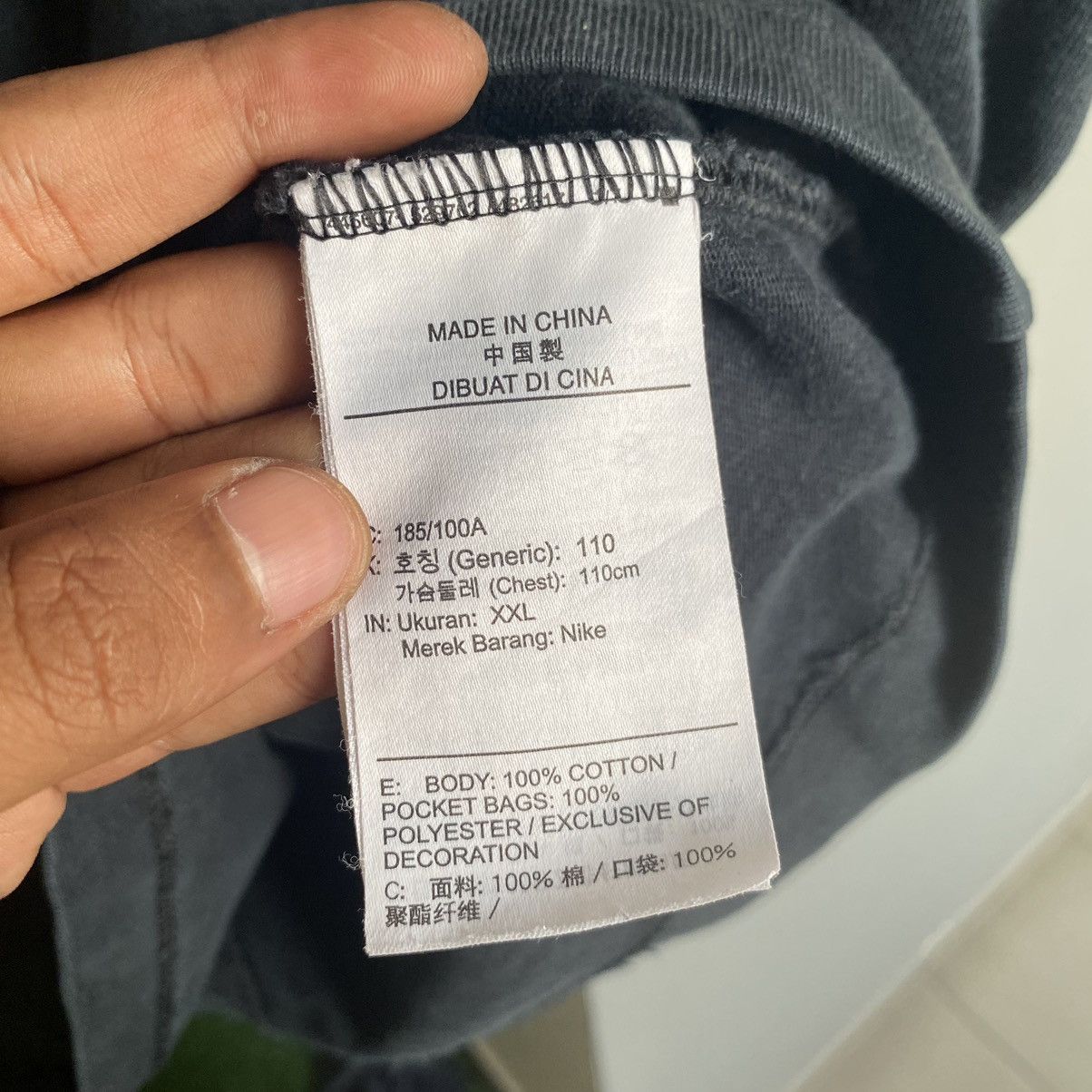 Nike Faded Nike Zipper Pocket Oversized ERD GRAIL TEE Size US XXL / EU 58 / 5 - 8 Thumbnail