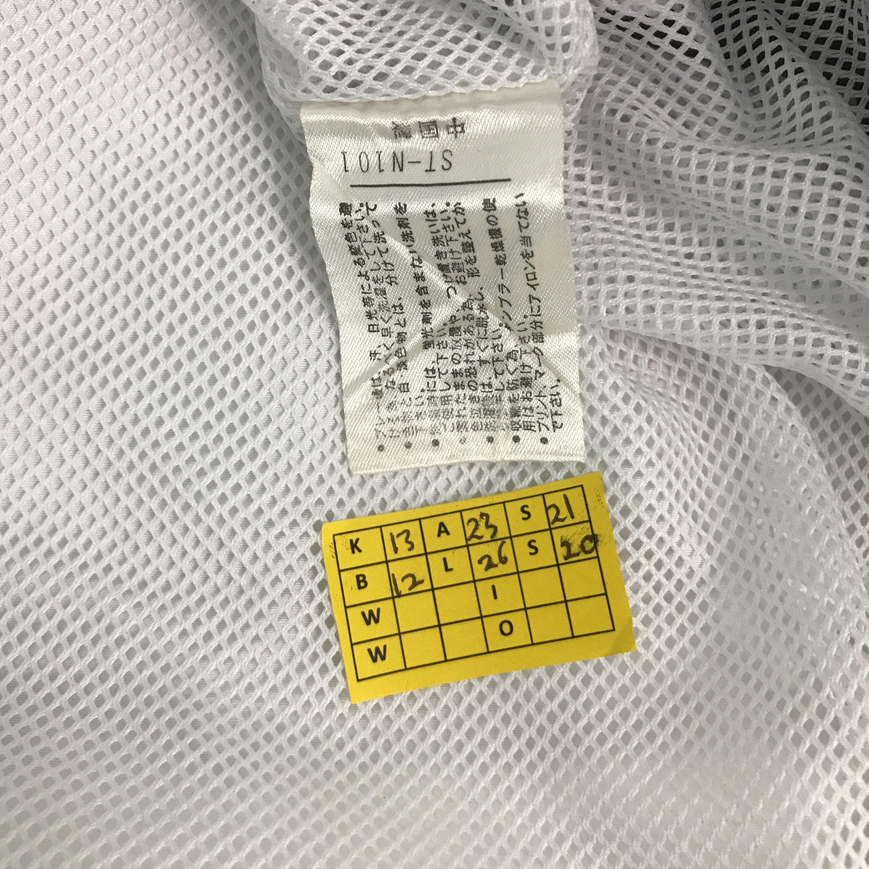 Japanese Brand × Sergio Tacchini sergio tacchini x japan university light jacket Size US S / EU 44-46 / 1 - 11 Thumbnail