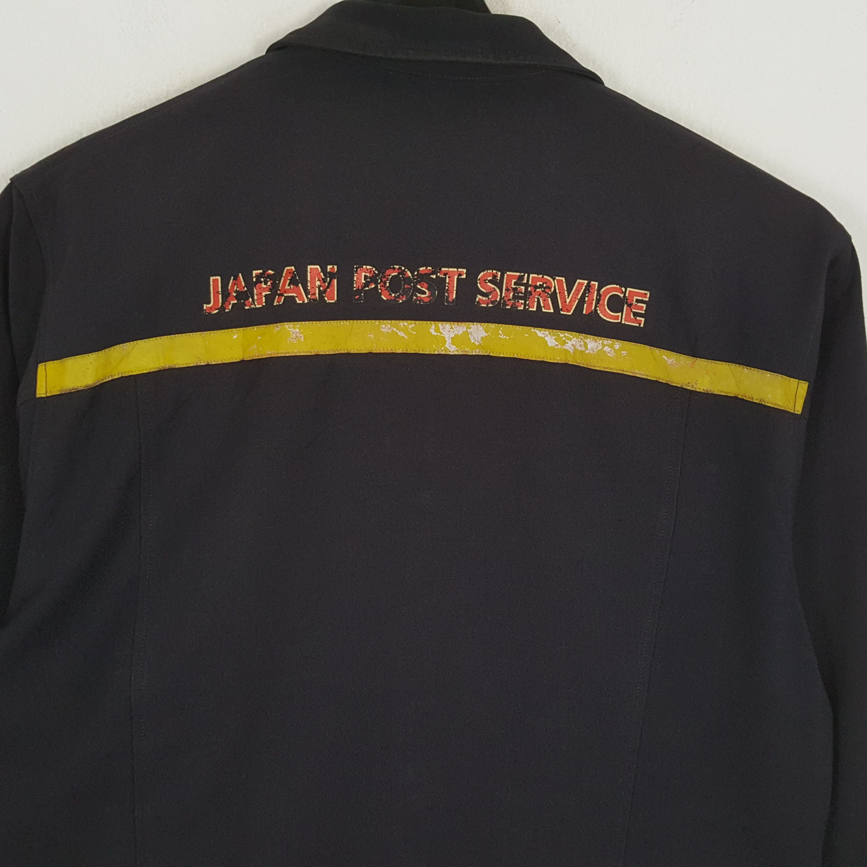Japanese Brand × Vintage JAPAN POST SERVICE Japanese Workwear Style Jacket Size US L / EU 52-54 / 3 - 2 Thumbnail