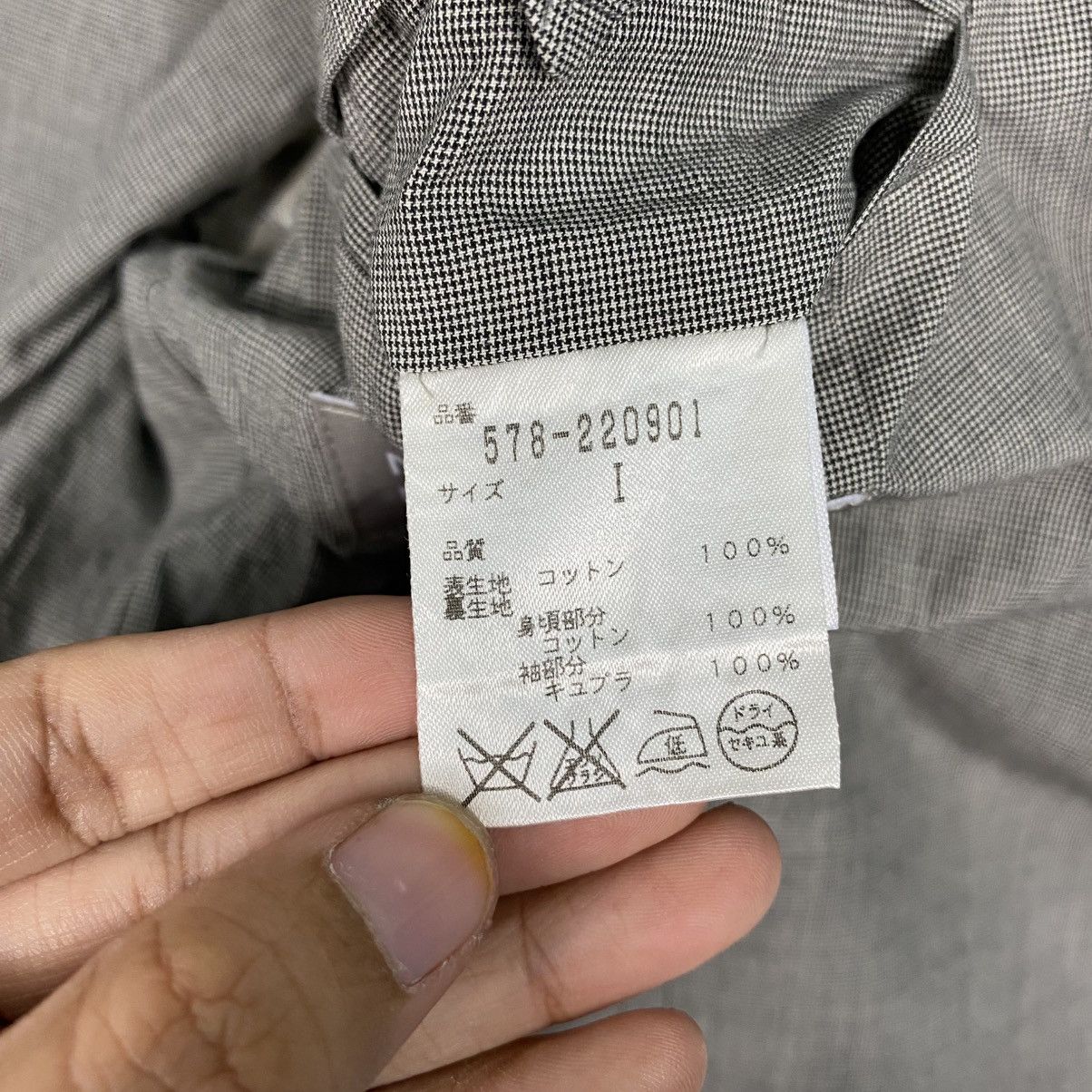 Margaret Howell 📌Cropped Coats Jacket Mhl Margaret Howell Size M / US 6-8 / IT 42-44 - 19 Thumbnail