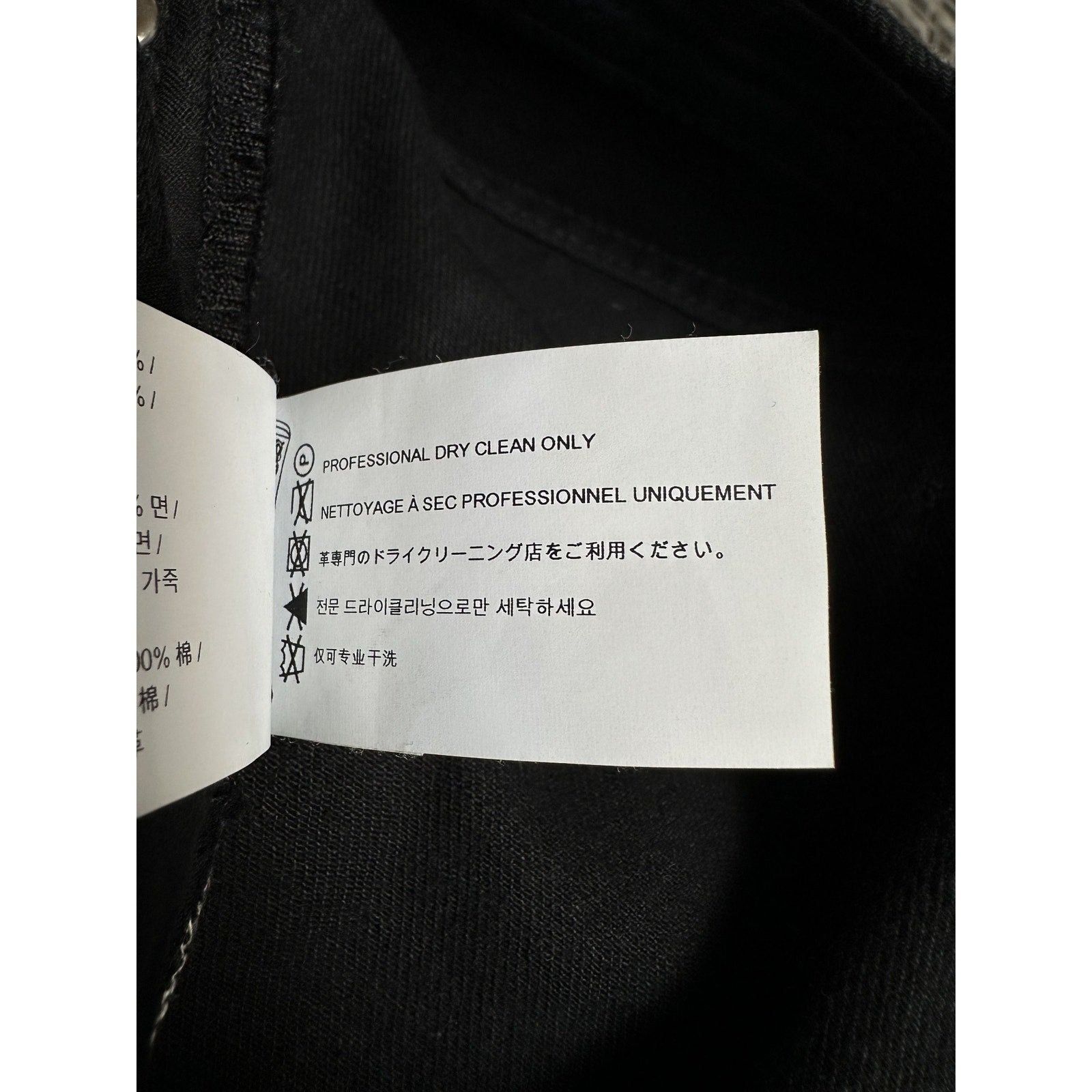 Chrome Hearts CHROME HEARTS PINK/CHECKERED FLEUR KNEE CROSS PATCH DENIM Size US 36 / EU 52 - 14 Thumbnail