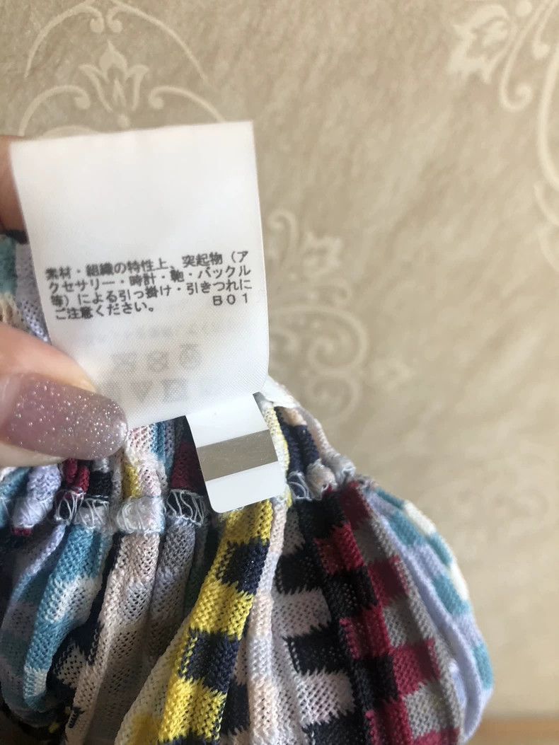 Issey Miyake Issey Miyake size:1 Rainbow Mosaic skirt Size 22" - 5 Thumbnail