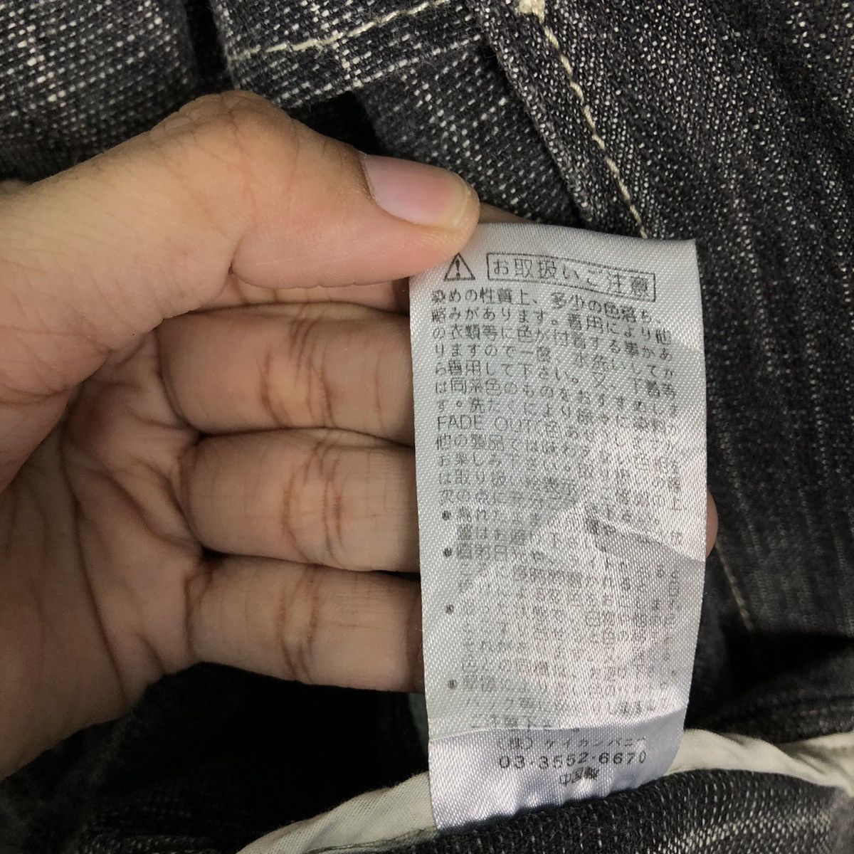 Japanese Brand 🔥90’s Allix Constructed Design Work Jacket Issey Miyake Size US L / EU 52-54 / 3 - 15 Thumbnail
