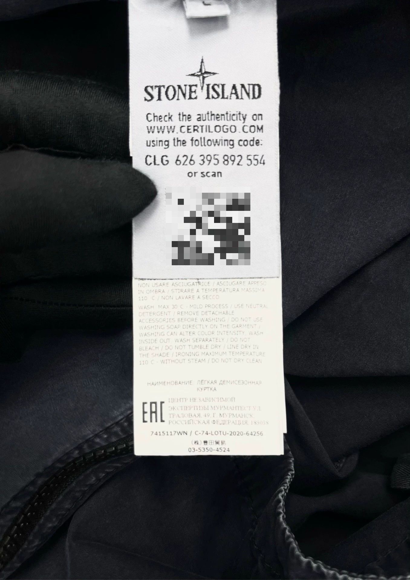Stone Island Stone Island Deep Blue Washed Work Jacket Size US L / EU 52-54 / 3 - 4 Thumbnail