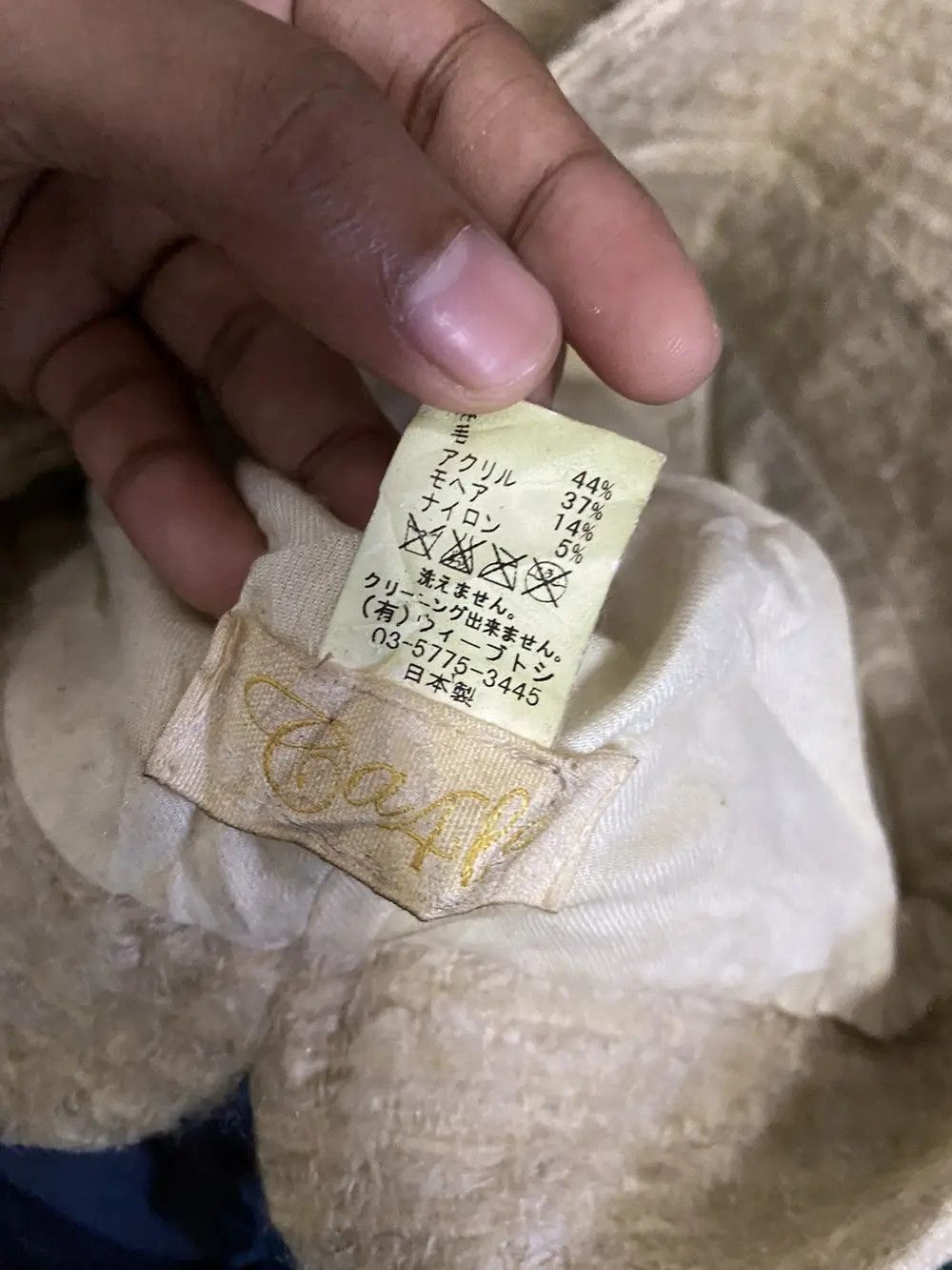 CA4LA × Japanese Brand Japanese Brand Ca4la Plain Hat Size ONE SIZE - 5 Thumbnail