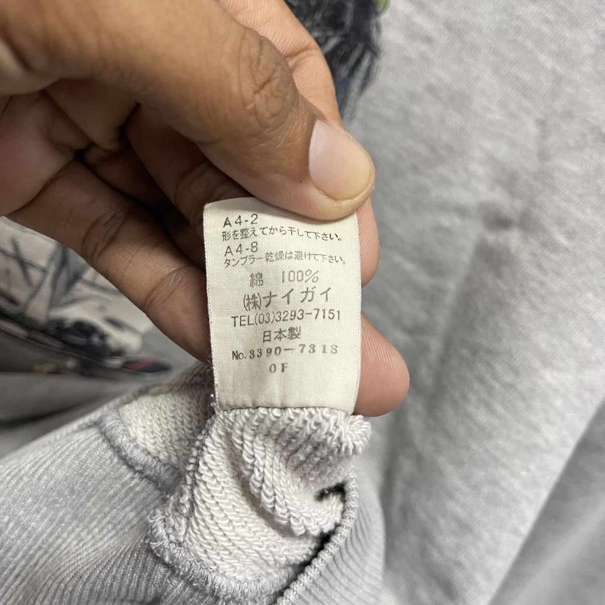 Polo Ralph Lauren Vintage Early 2000s Polo by Ralph Lauren “Polo Bear” Hoodie Size US S / EU 44-46 / 1 - 10 Thumbnail
