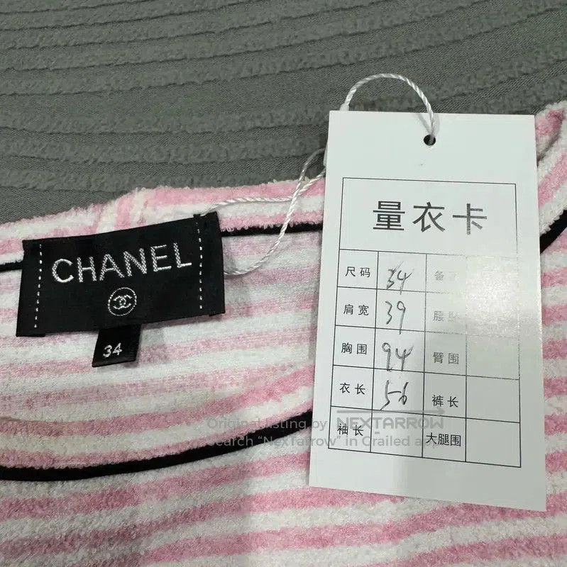 Chanel Chanel Pink Striped Cotton T-shirt . Size XS / US 0-2 / IT 36-38 - 3 Thumbnail