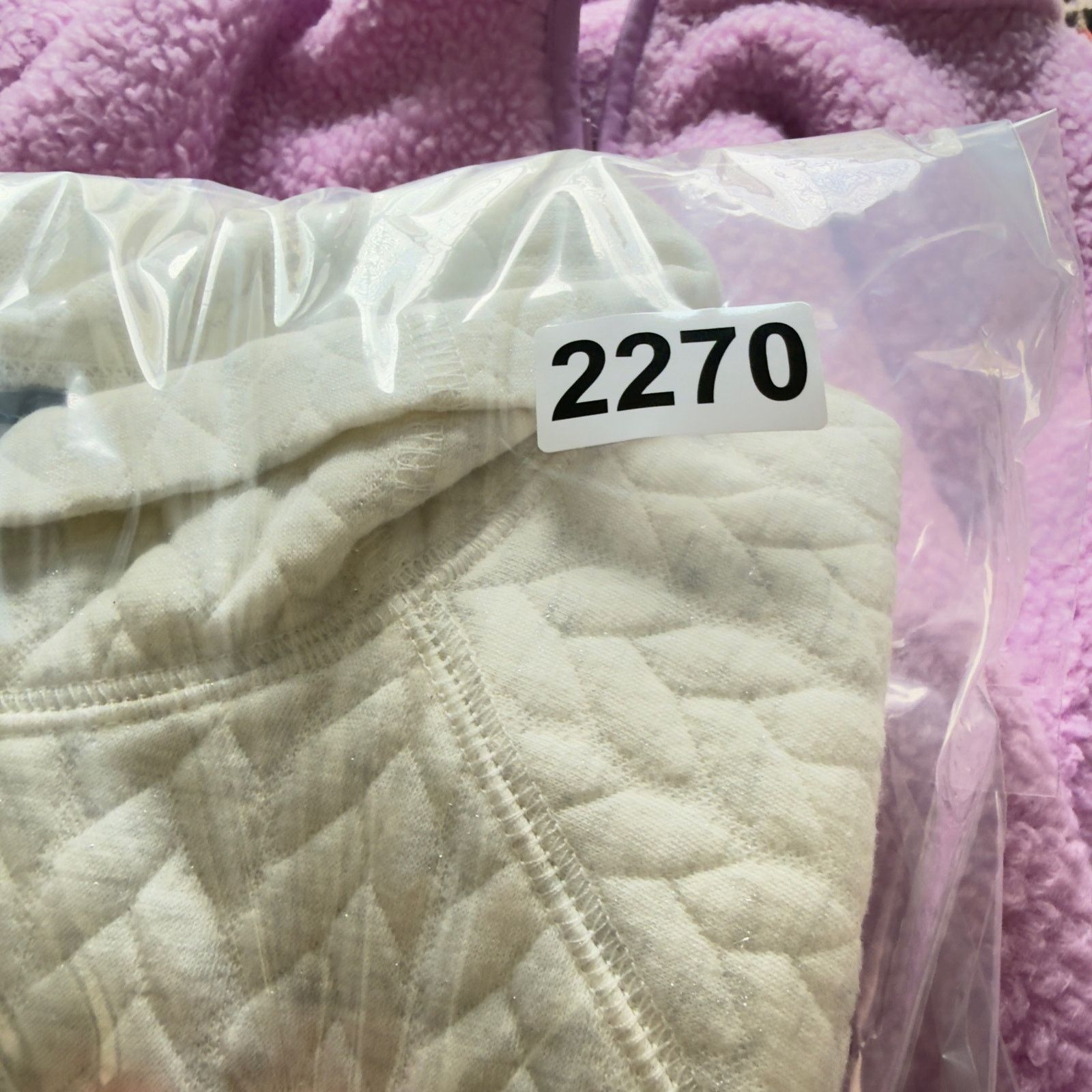 Talbots T by Talbots Sweater P Petite Winter White Quilted Metallic Size XS / US 0-2 / IT 36-38 - 12 Thumbnail