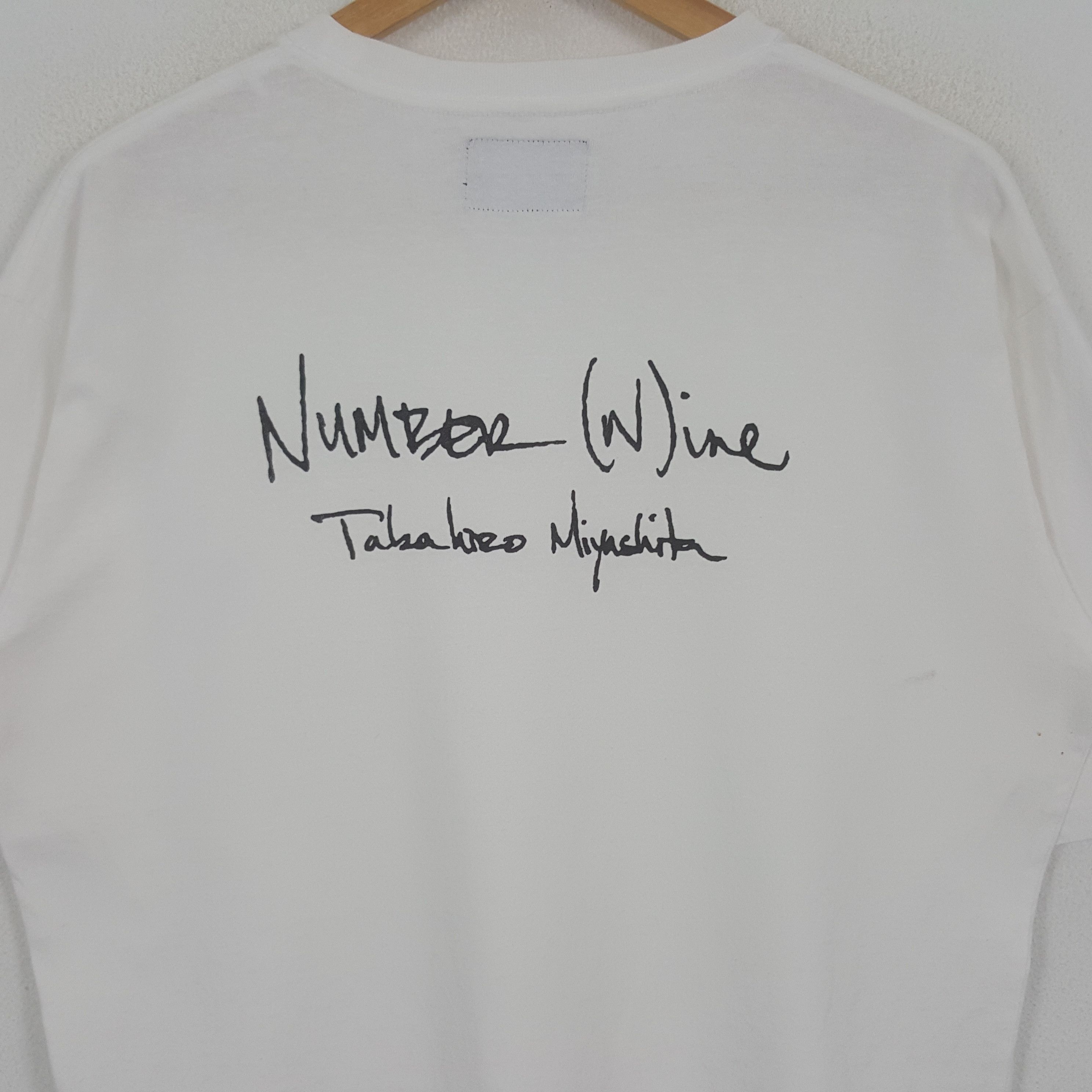 Japanese Brand × Number (N)ine × Vintage Vintage Number (N)ine Japanese Brand Tshirt Size US L / EU 52-54 / 3 - 2 Thumbnail