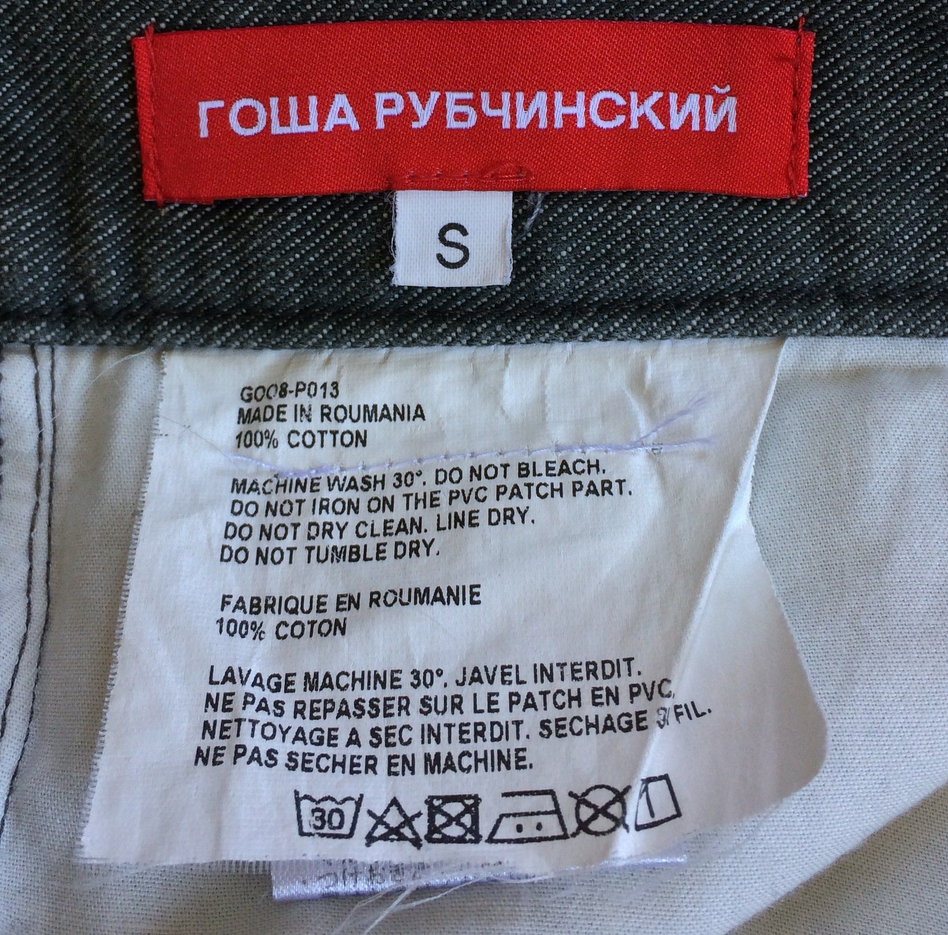 Gosha Rubchinskiy Gosha Rubchinskiy PVC Pocket Pleated Denim Jeans Size US 30 / EU 46 - 9 Thumbnail