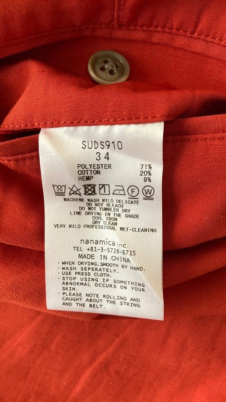 Nanamica aa . 34 . new . WEBBING BELT SHORTS . SUDS910 Size US 34 / EU 50 - 20 Thumbnail