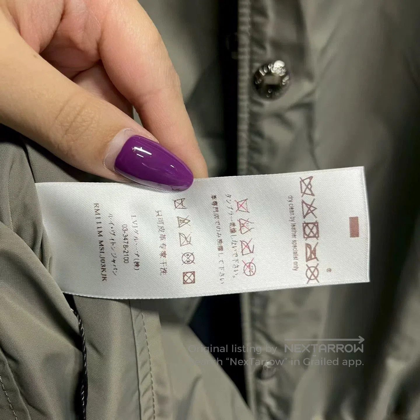 Louis Vuitton black reversible leather jacket with logo. Size US L / EU 52-54 / 3 - 4 Thumbnail