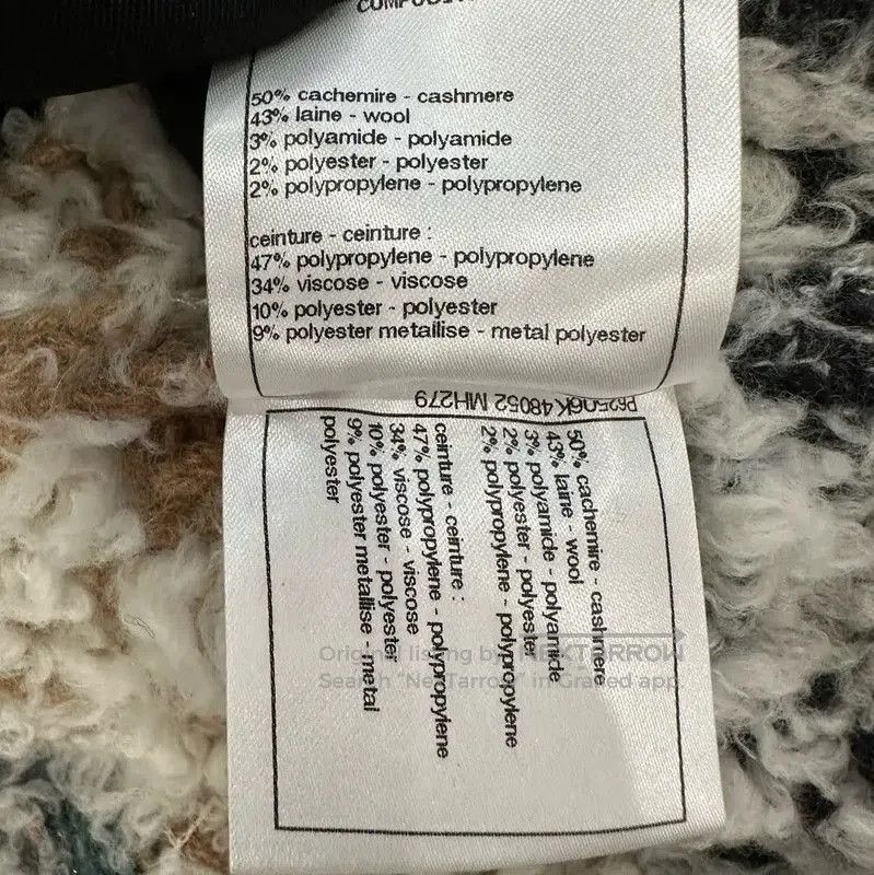 Chanel Chanel Women's White Wool Skirt . Size 22" - 8 Thumbnail