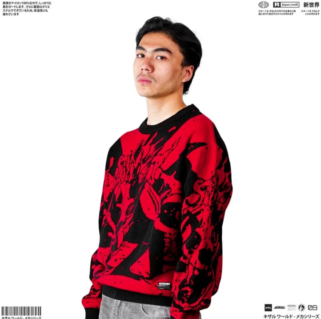 PPFM Anime naruto Sixtail red colour knitwear Size US M / EU 48-50 / 2 - 4 Thumbnail
