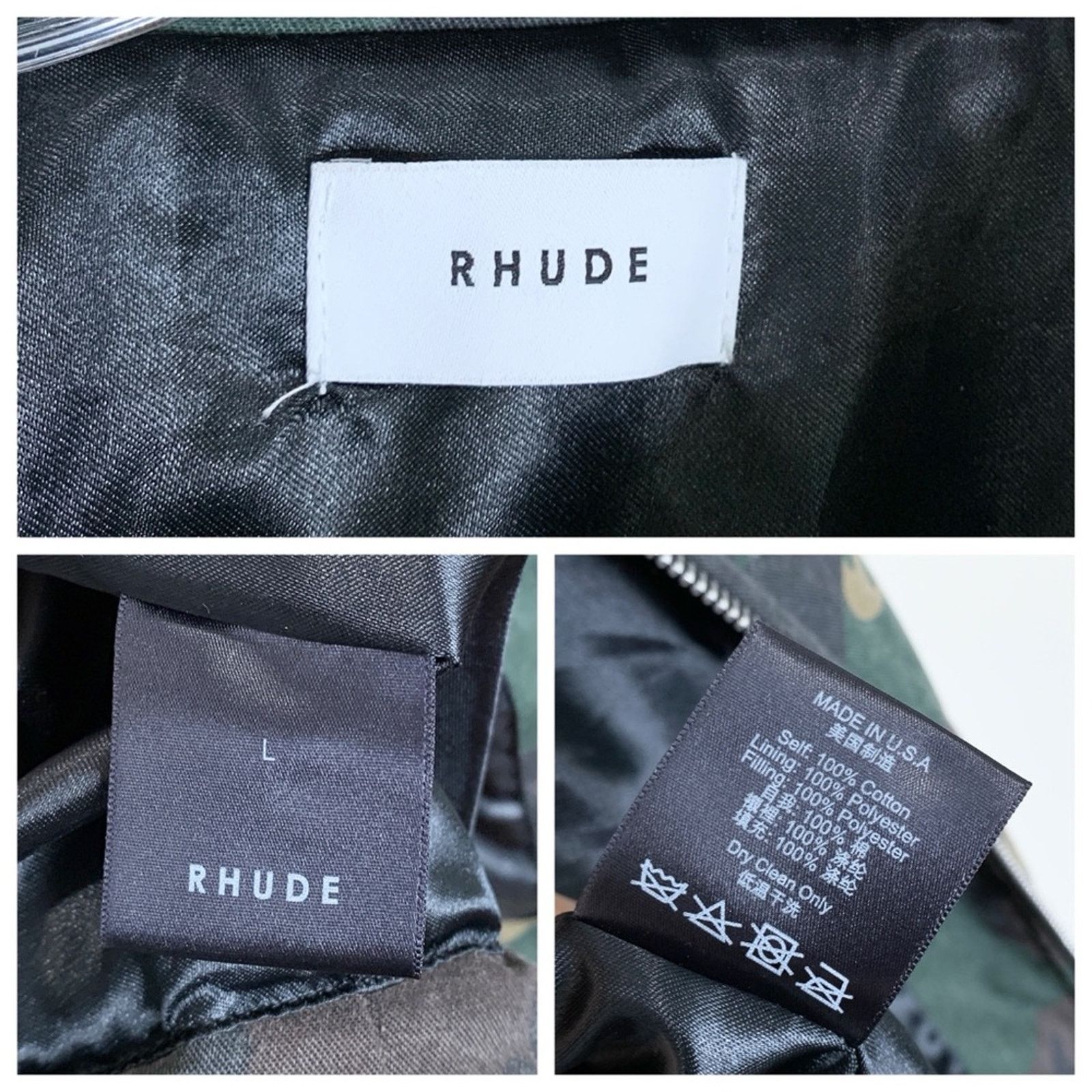 Rhude Rhude Camo Puffer Jacket (Sz L) Triangle Star Logo Graphic Size US L / EU 52-54 / 3 - 16 Thumbnail