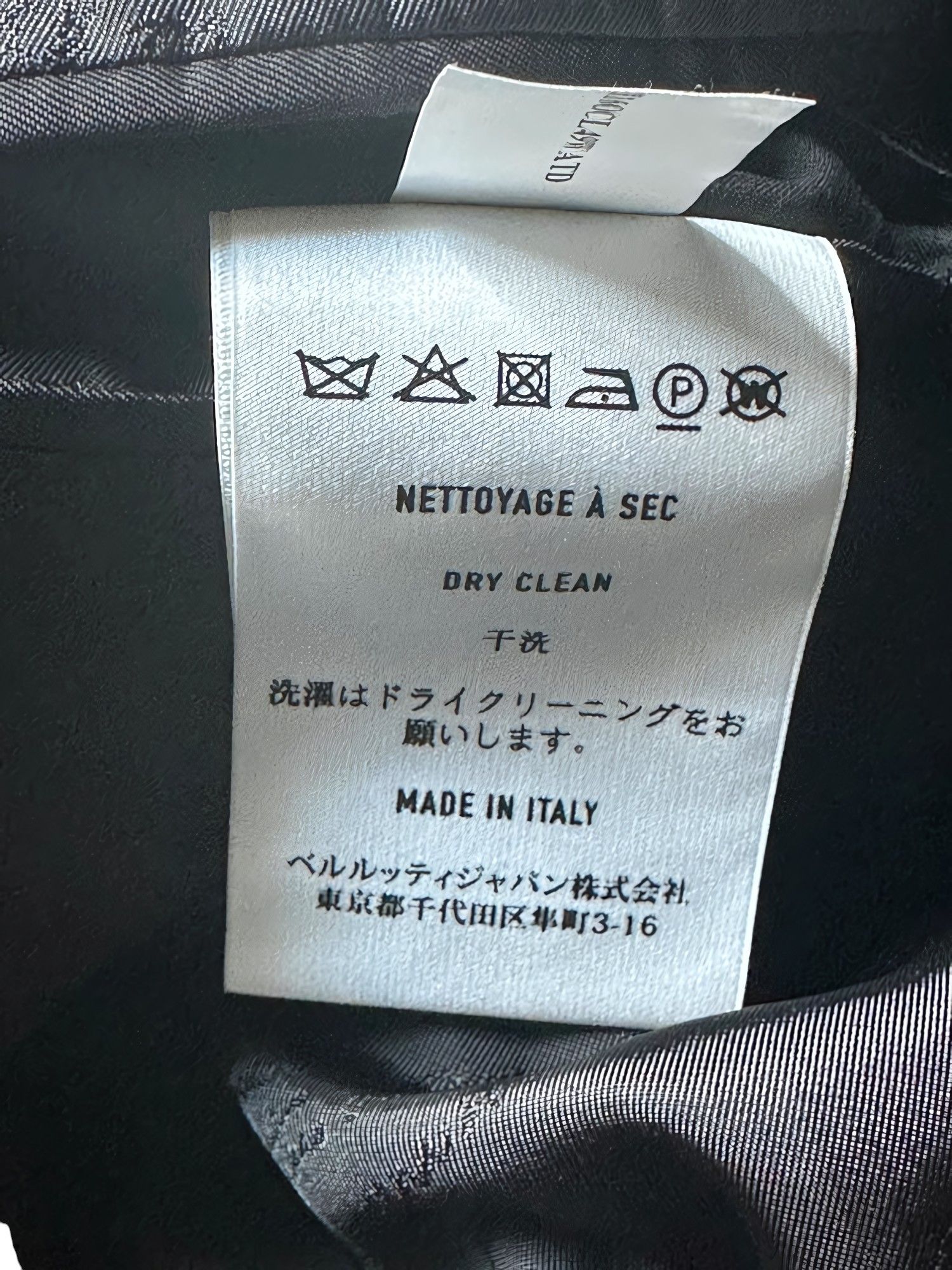 Berluti DOUBLE BREASTED CASHMERE COAT Size US L / EU 52-54 / 3 - 9 Thumbnail