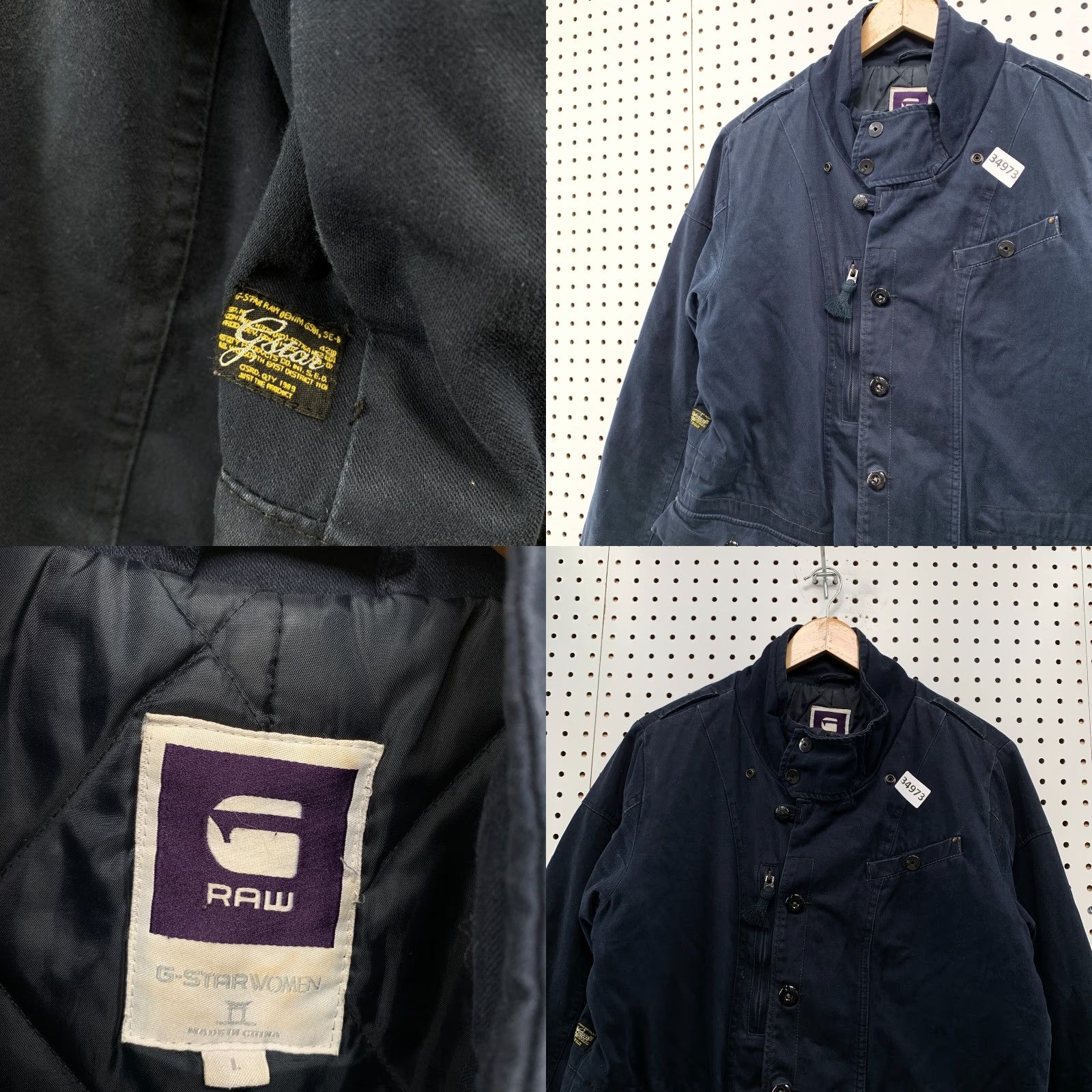 G-Star G Star Raw Military Coat Womens Large Blue Parka Long Coat Army Style 22x36 Vintage No Size L / US 10 / IT 46 - 8 Thumbnail