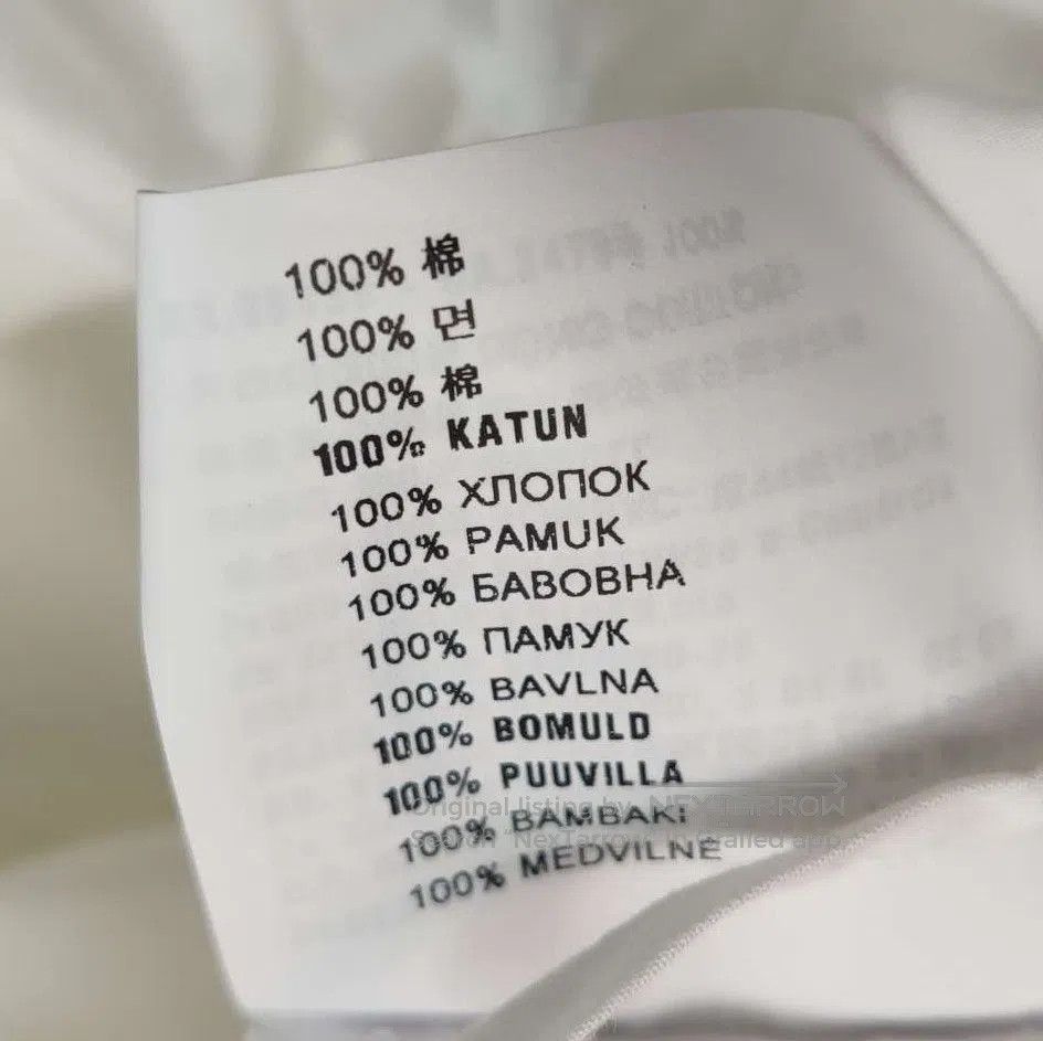 Prada Prada Classic Cotton Dress in White . Size L / US 10 / IT 46 - 6 Thumbnail