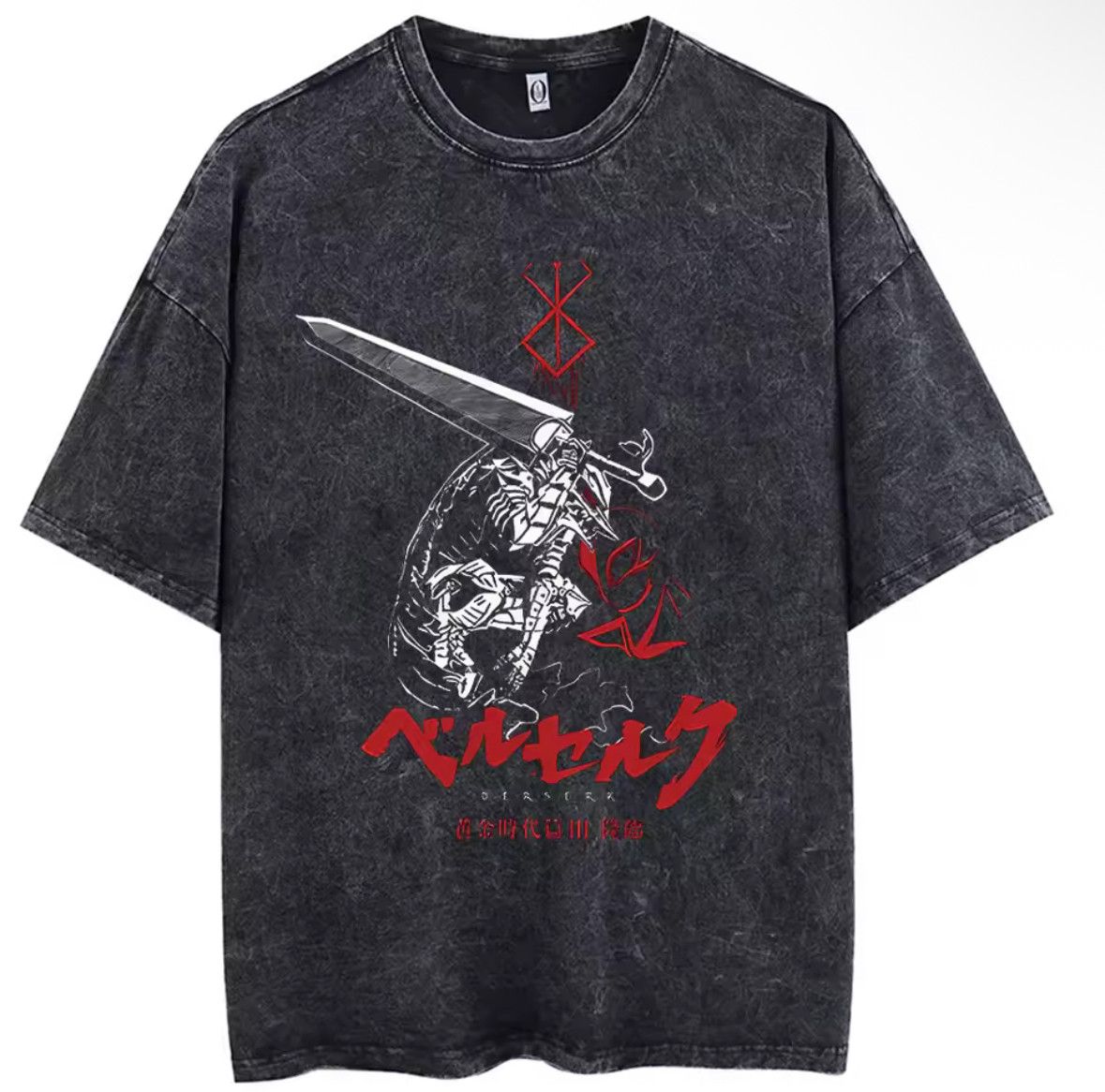Japanese Brand Y2K Vintage Red Berserk Sword Washed Short Sleeve T-Shirt Size US S / EU 44-46 / 1 - 1 Thumbnail