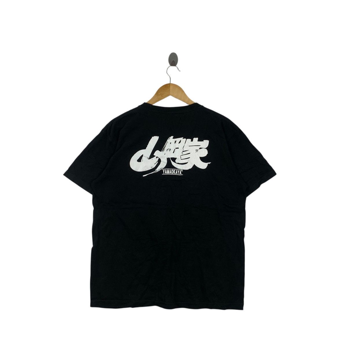 Vintage Vintage YAMAOKAYA RAMEN JAPAN Staff Kanji Tee Shirt Top Size US M / EU 48-50 / 2 - 1 Thumbnail